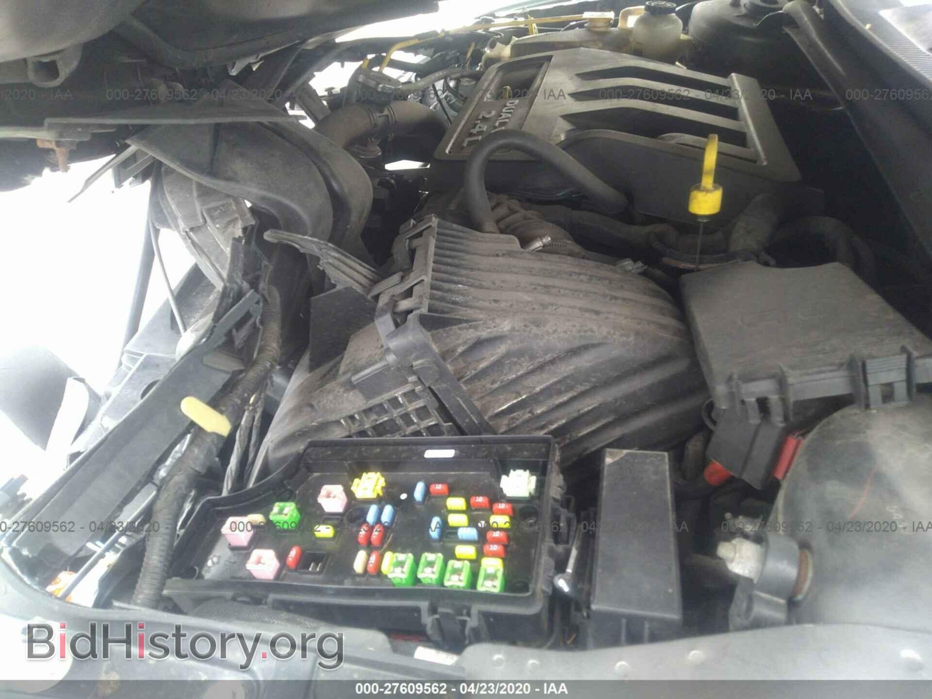 2012 CHRYSLER 200 - VIN: 1C3CCBAB3CN273106 - Photo 10