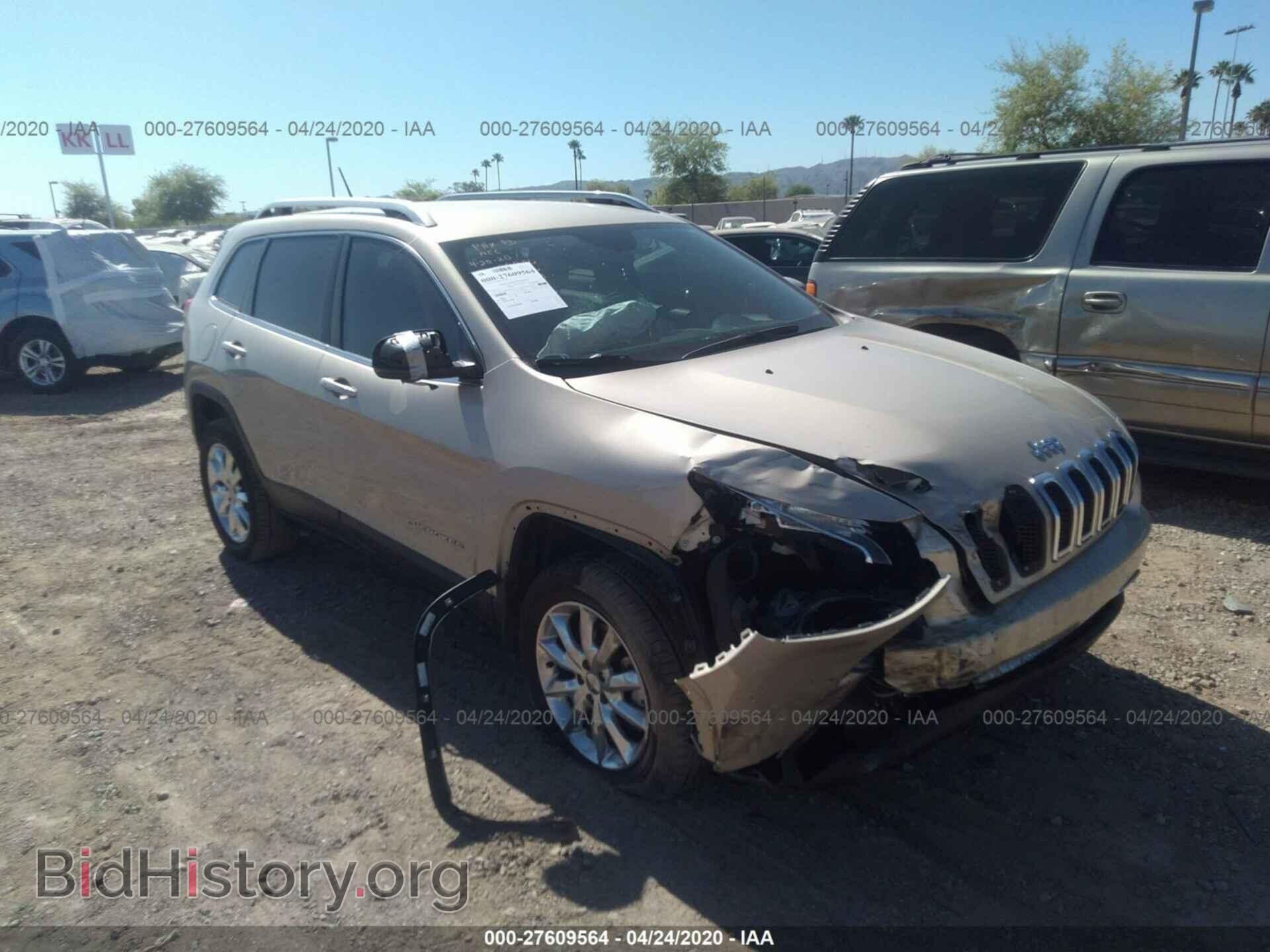 Фотография 1C4PJMDS8FW674496 - JEEP CHEROKEE 2015