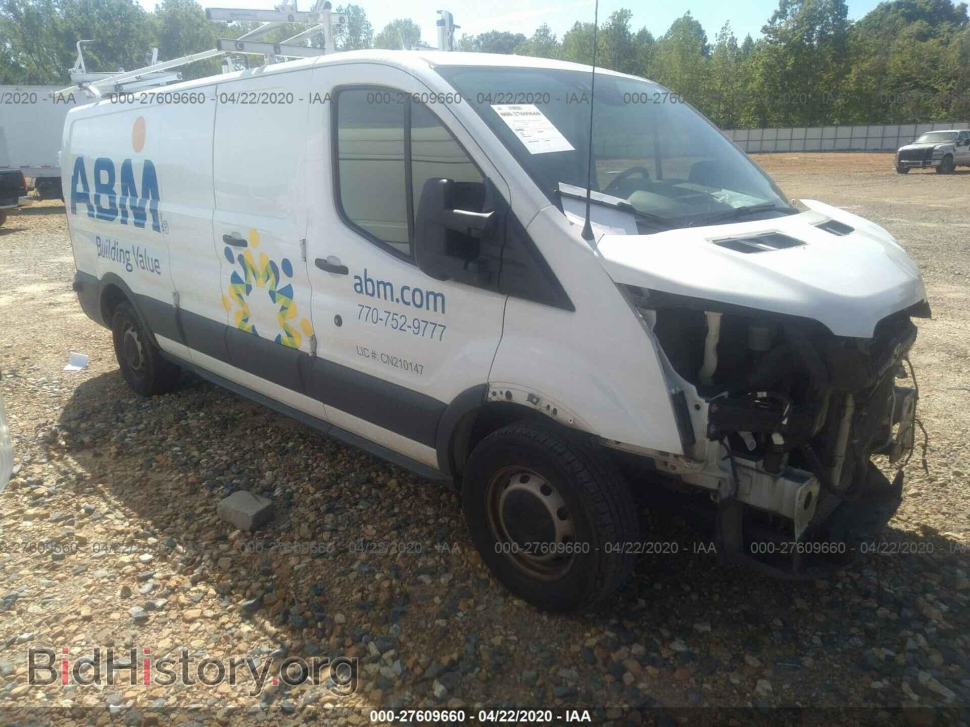 Photo 1FTSW2ZG0FKA30406 - FORD TRANSIT 2015