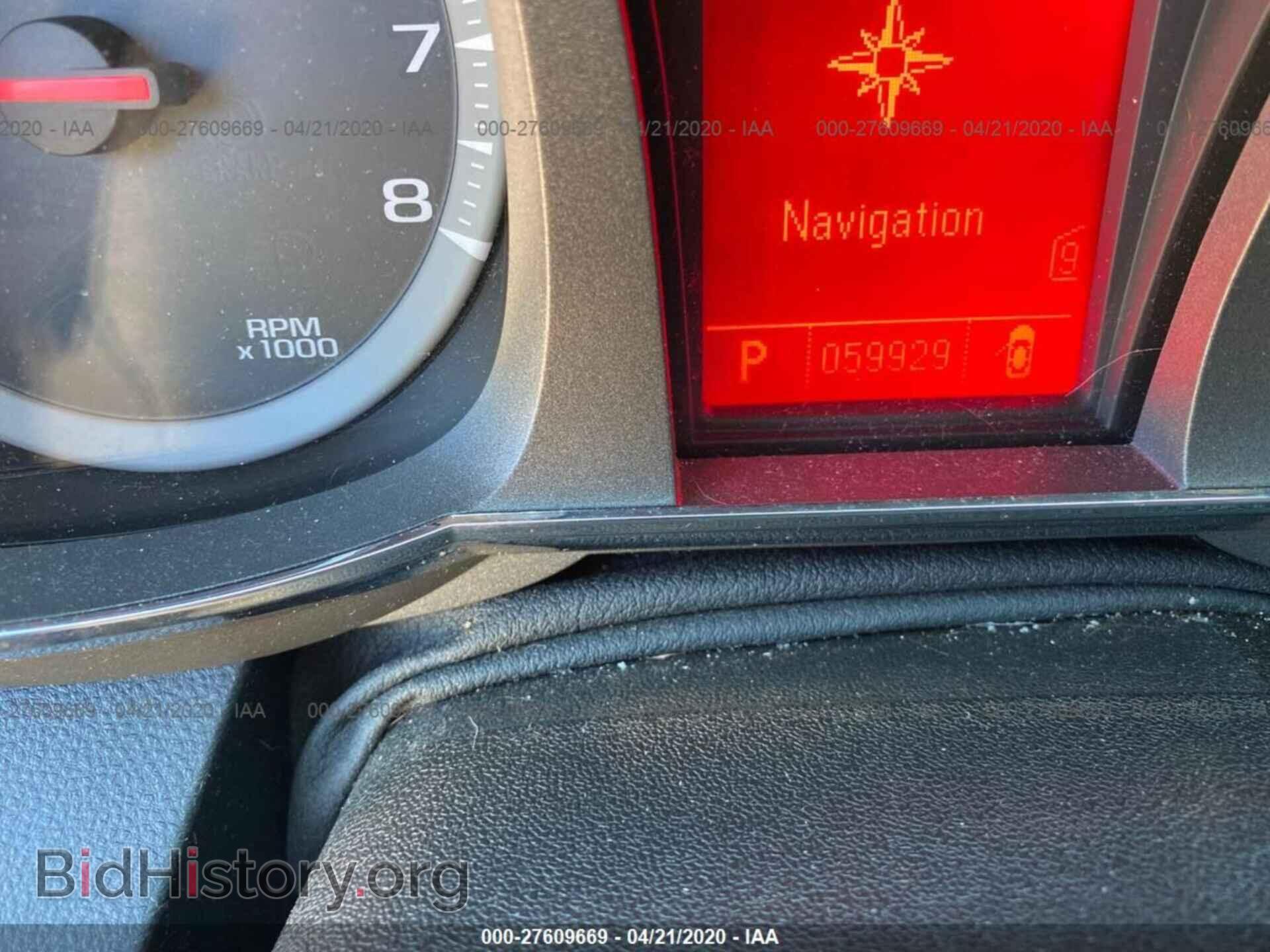 2011 GMC TERRAIN - VIN: 2CTFLREC1B6336165 - Photo 7