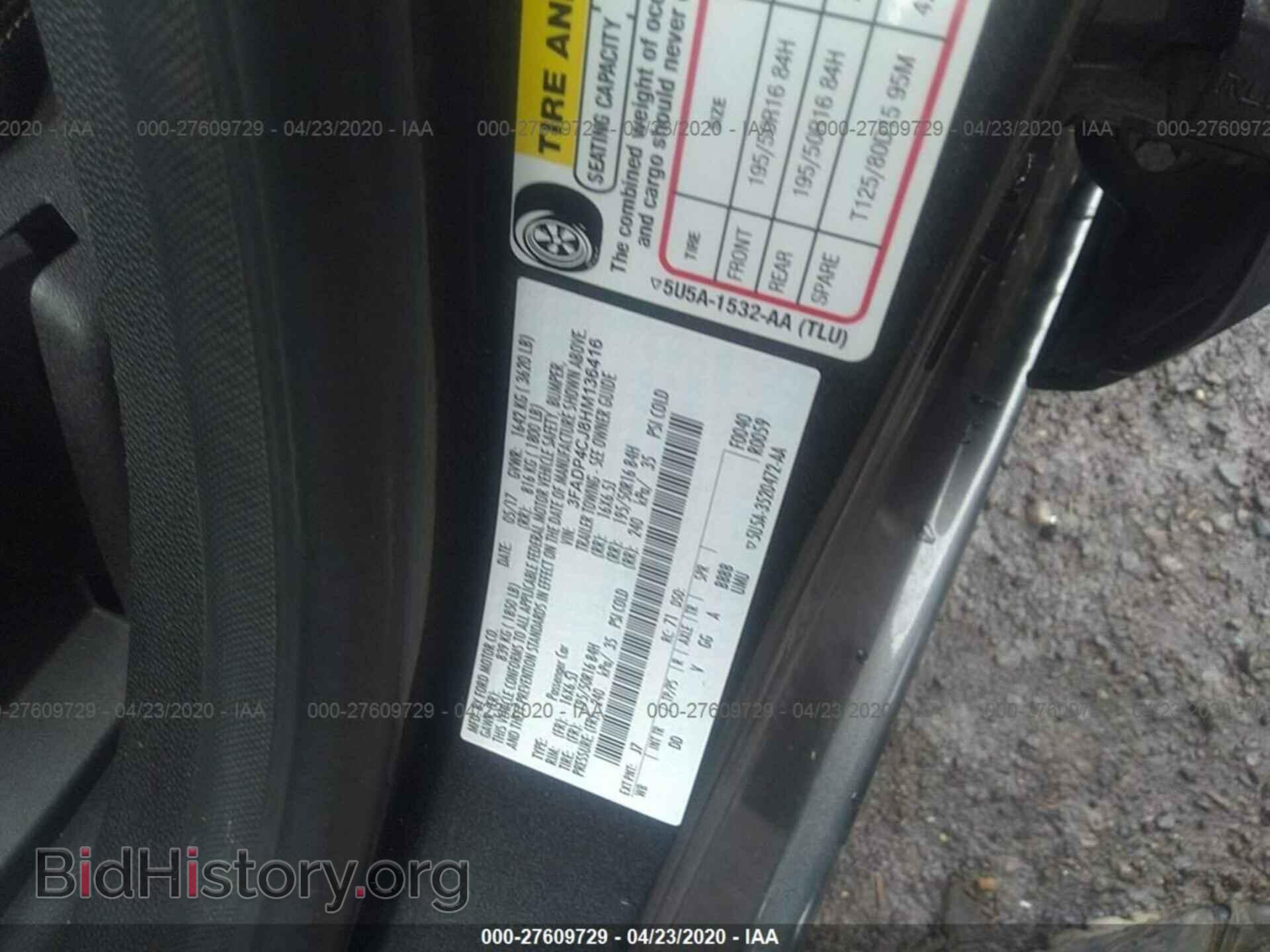 2017 FORD FIESTA - VIN: 3FADP4CJ8HM136416 - Фото 9