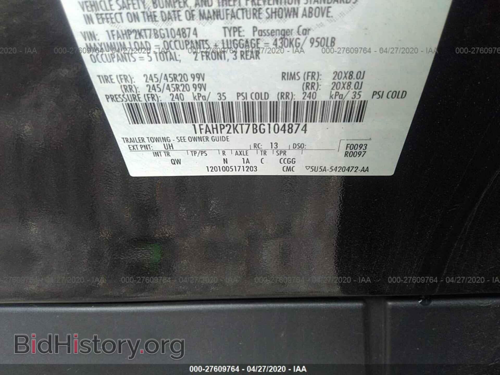2011 FORD TAURUS - VIN: 1FAHP2KT7BG104874 - Photo 9