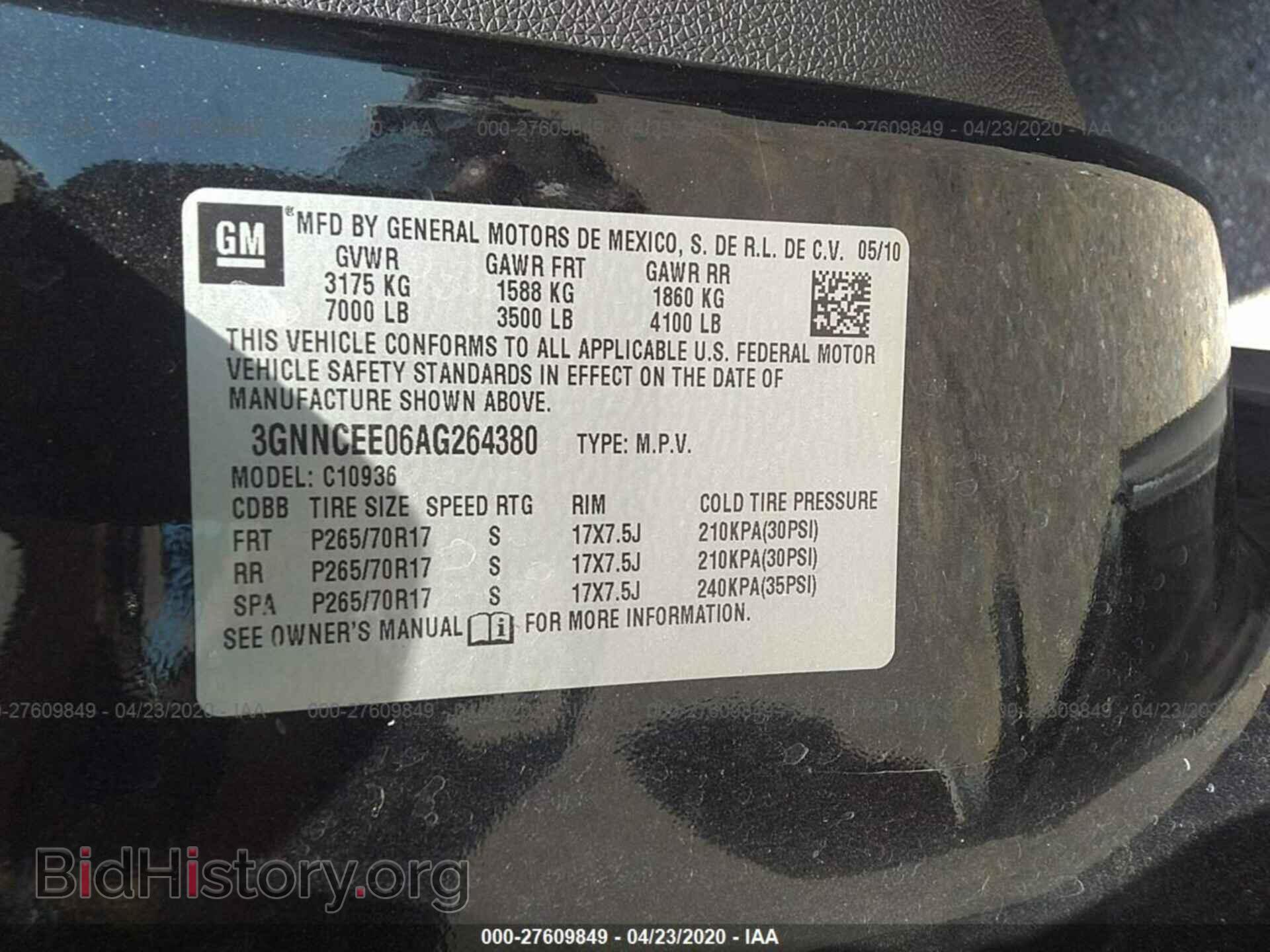 2010 CHEVROLET AVALANCHE - VIN: 3GNNCEE06AG264380 - Фото 9