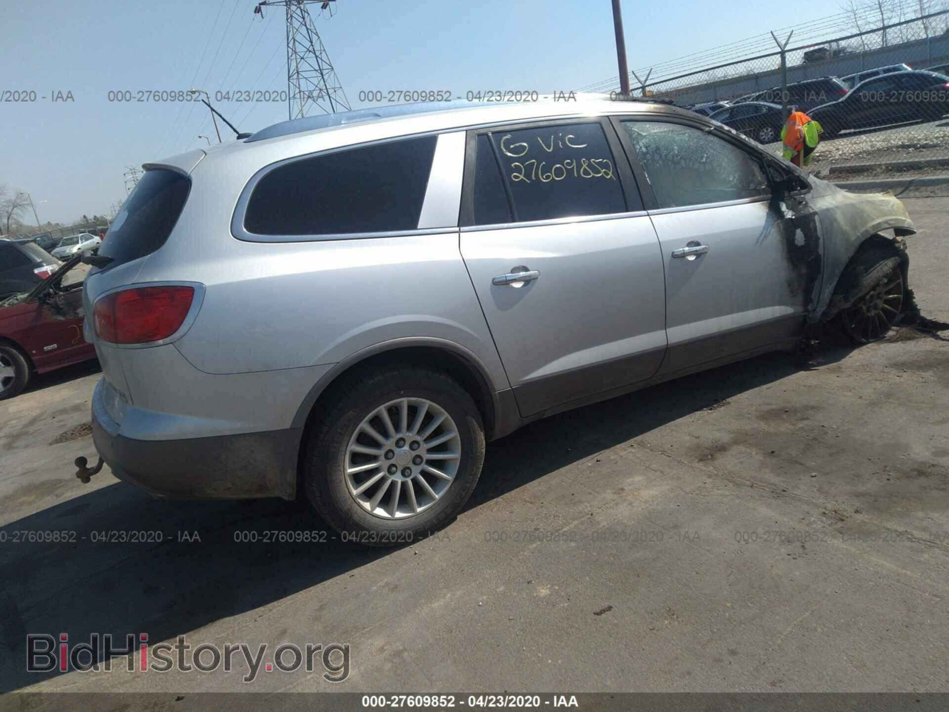 2009 BUICK ENCLAVE - VIN: 5GAEV23D69J114725 - Фото 4