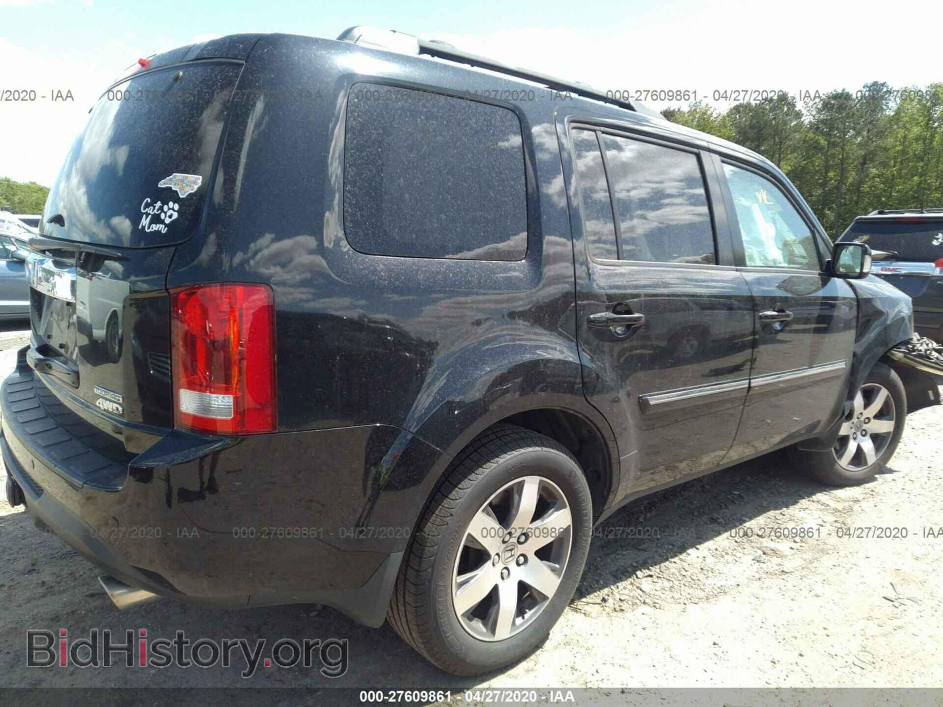 2013 HONDA PILOT - VIN: 5FNYF4H96DB015556 - Фото 4
