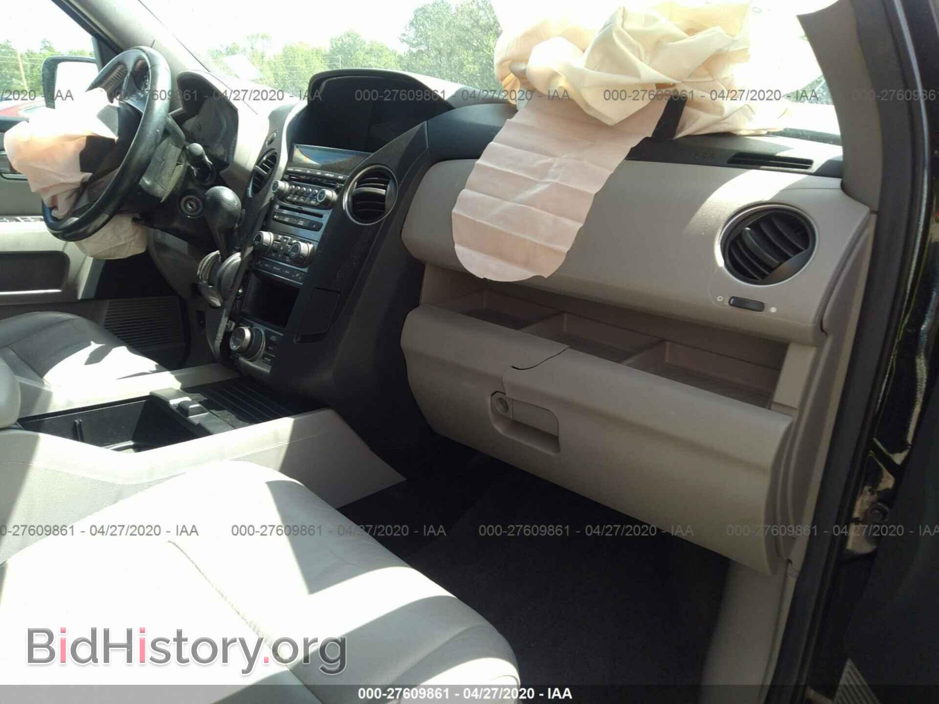 2013 HONDA PILOT - VIN: 5FNYF4H96DB015556 - Фото 5