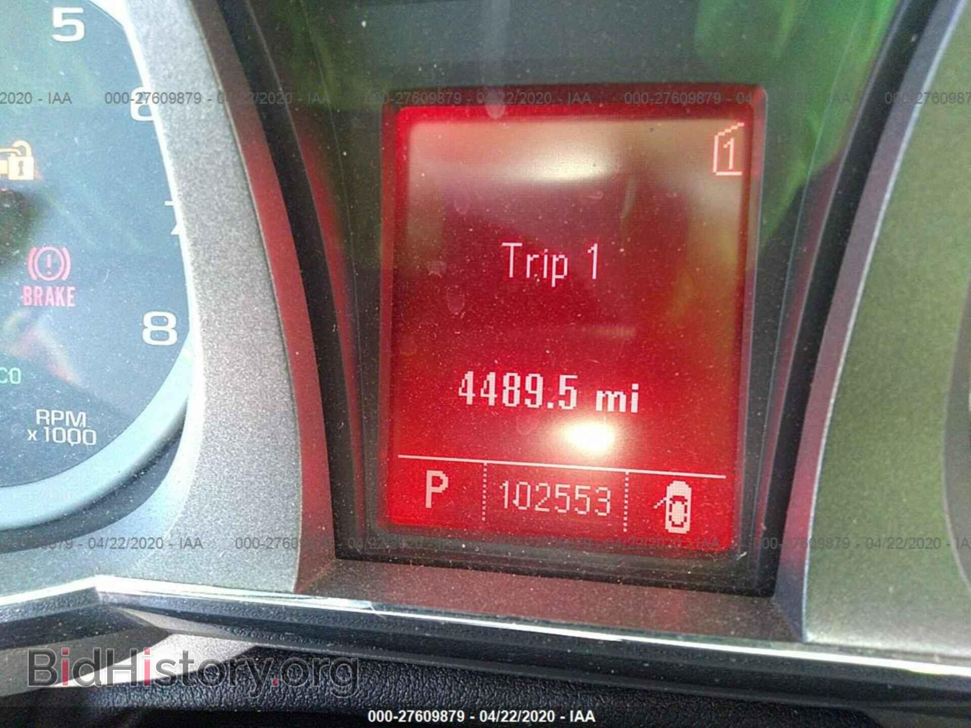 2010 GMC TERRAIN - VIN: 2CTALHEW3A6287581 - Фото 7
