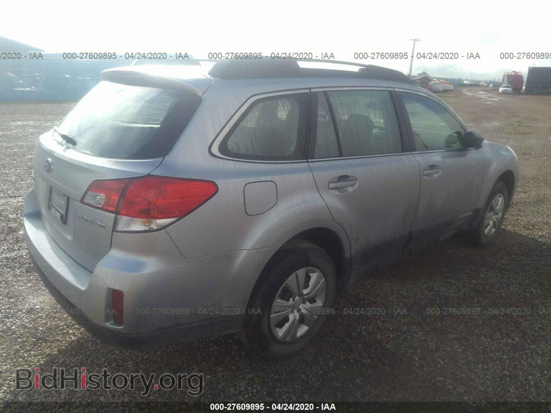 2012 SUBARU OUTBACK - VIN: 4S4BRCAC9C1280794 - Фото 4