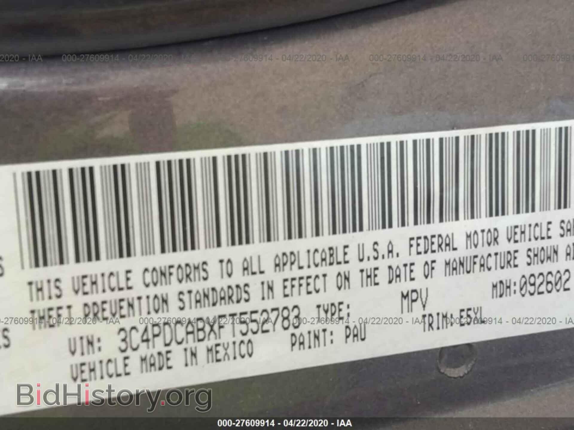 2015 DODGE JOURNEY - VIN: 3C4PDCABXFT552783 - Photo 9