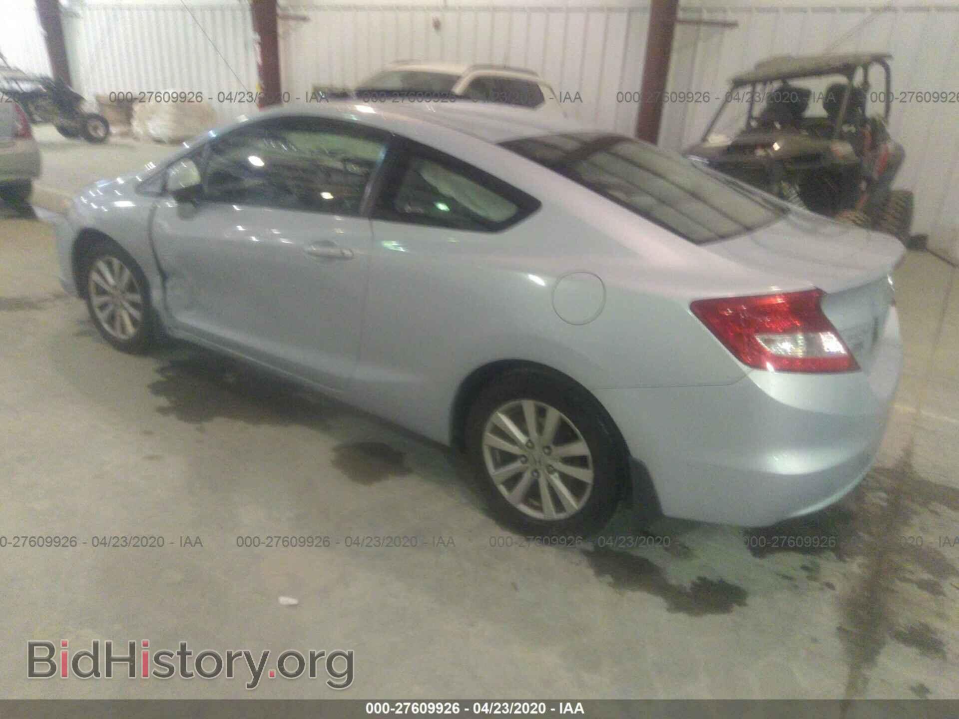 2012 HONDA CIVIC - VIN: 2HGFG3B81CH528996 - Фото 3
