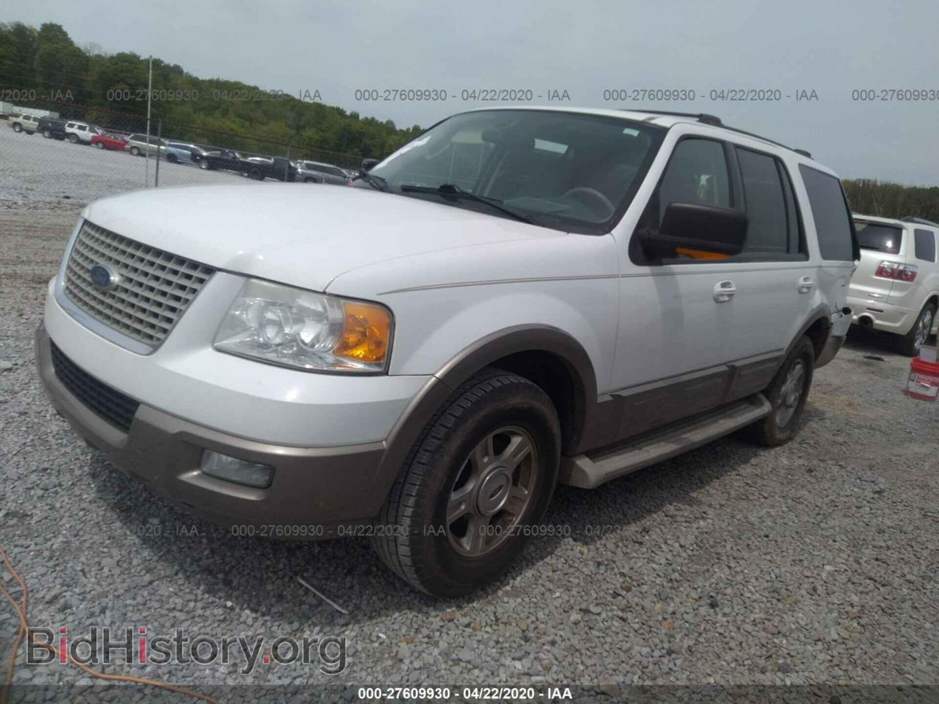 2004 FORD EXPEDITION - VIN: 1FMPU17L44LB43445 - Фото 2