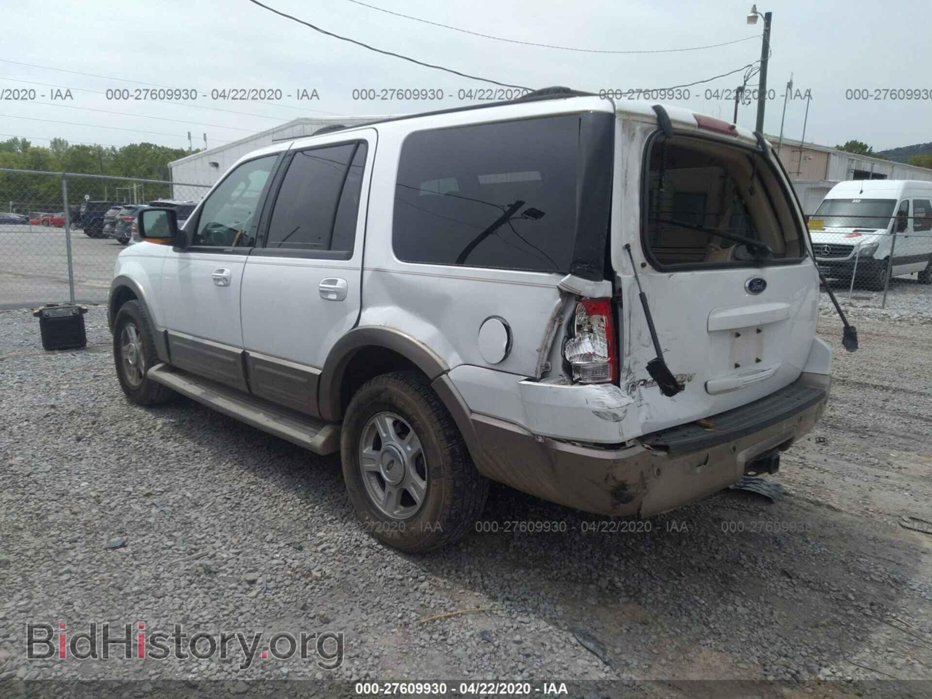 2004 FORD EXPEDITION - VIN: 1FMPU17L44LB43445 - Фото 3