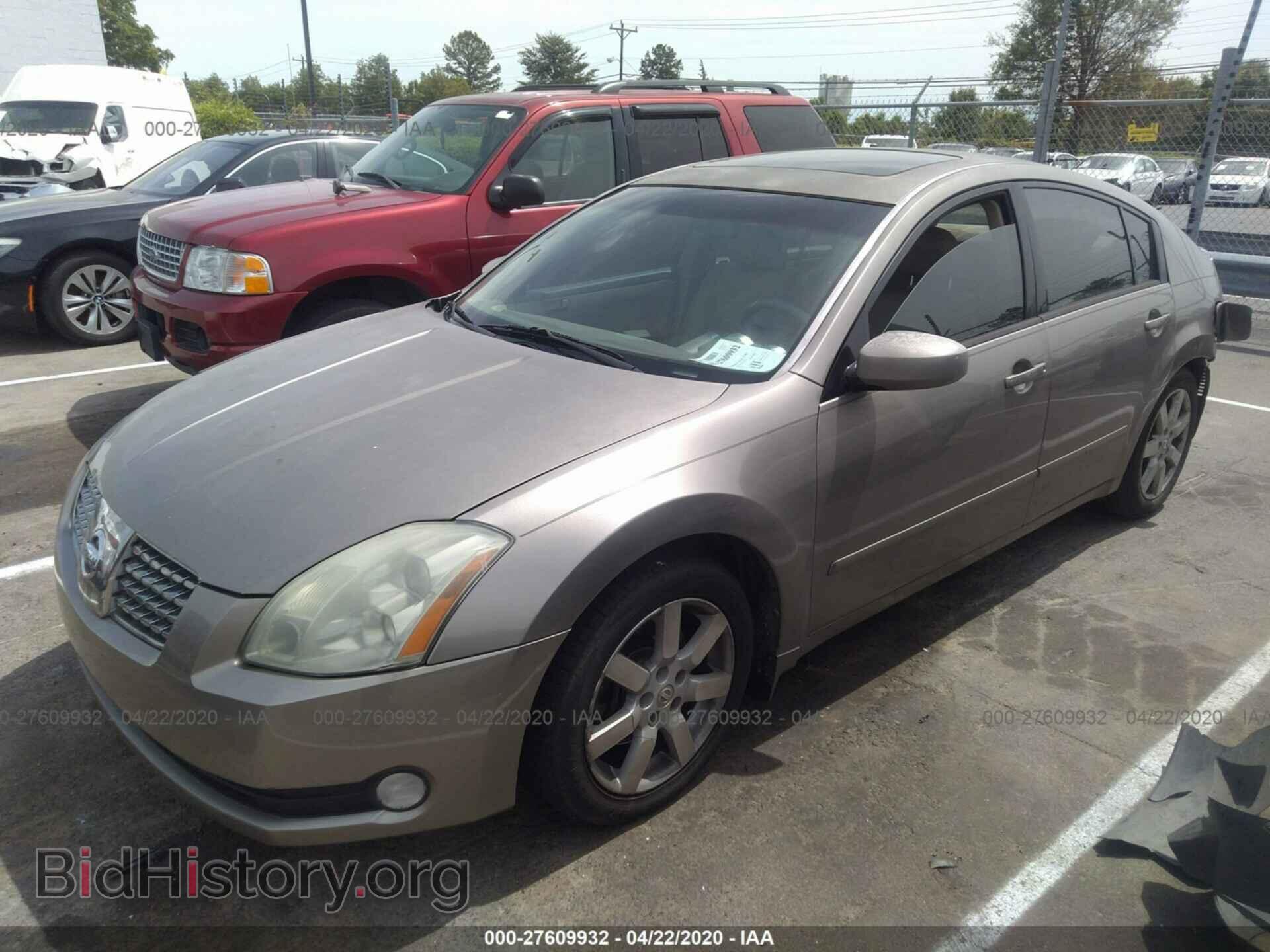 2006 NISSAN MAXIMA - VIN: 1N4BA41E86C837101 - Фото 2