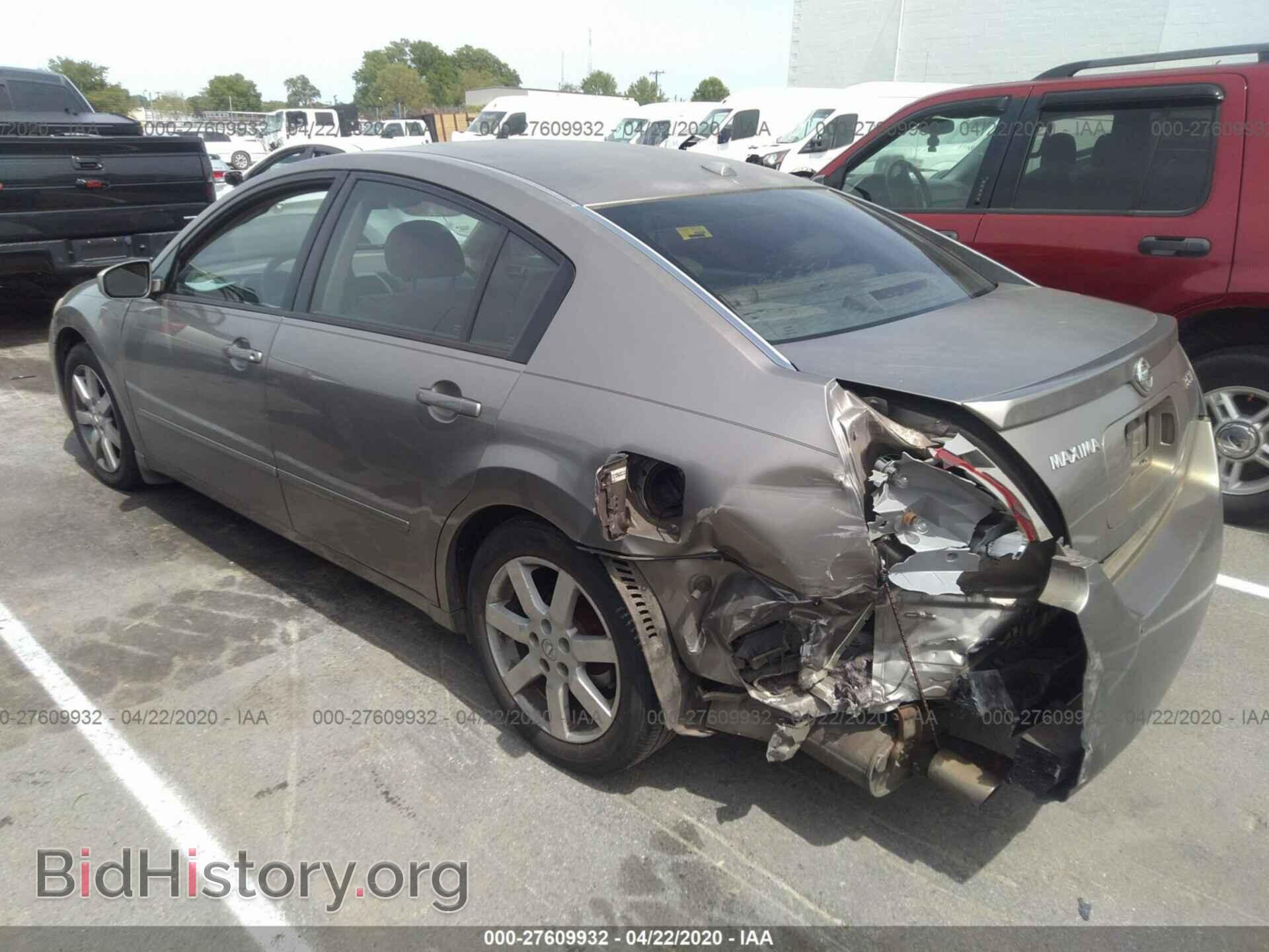 2006 NISSAN MAXIMA - VIN: 1N4BA41E86C837101 - Фото 3