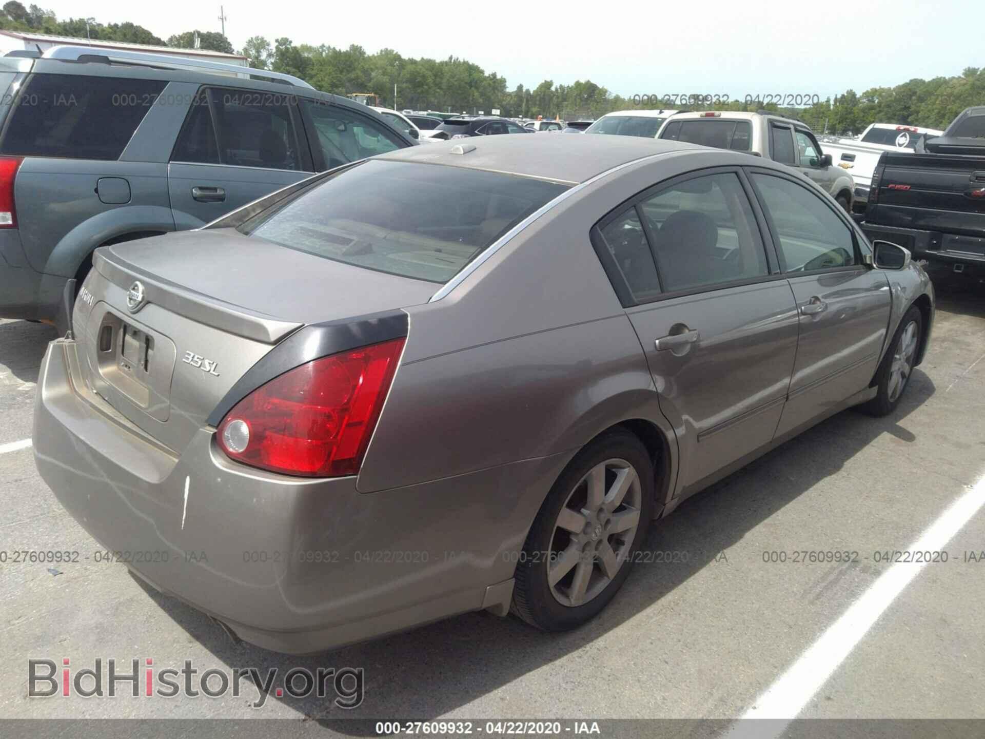 2006 NISSAN MAXIMA - VIN: 1N4BA41E86C837101 - Фото 4