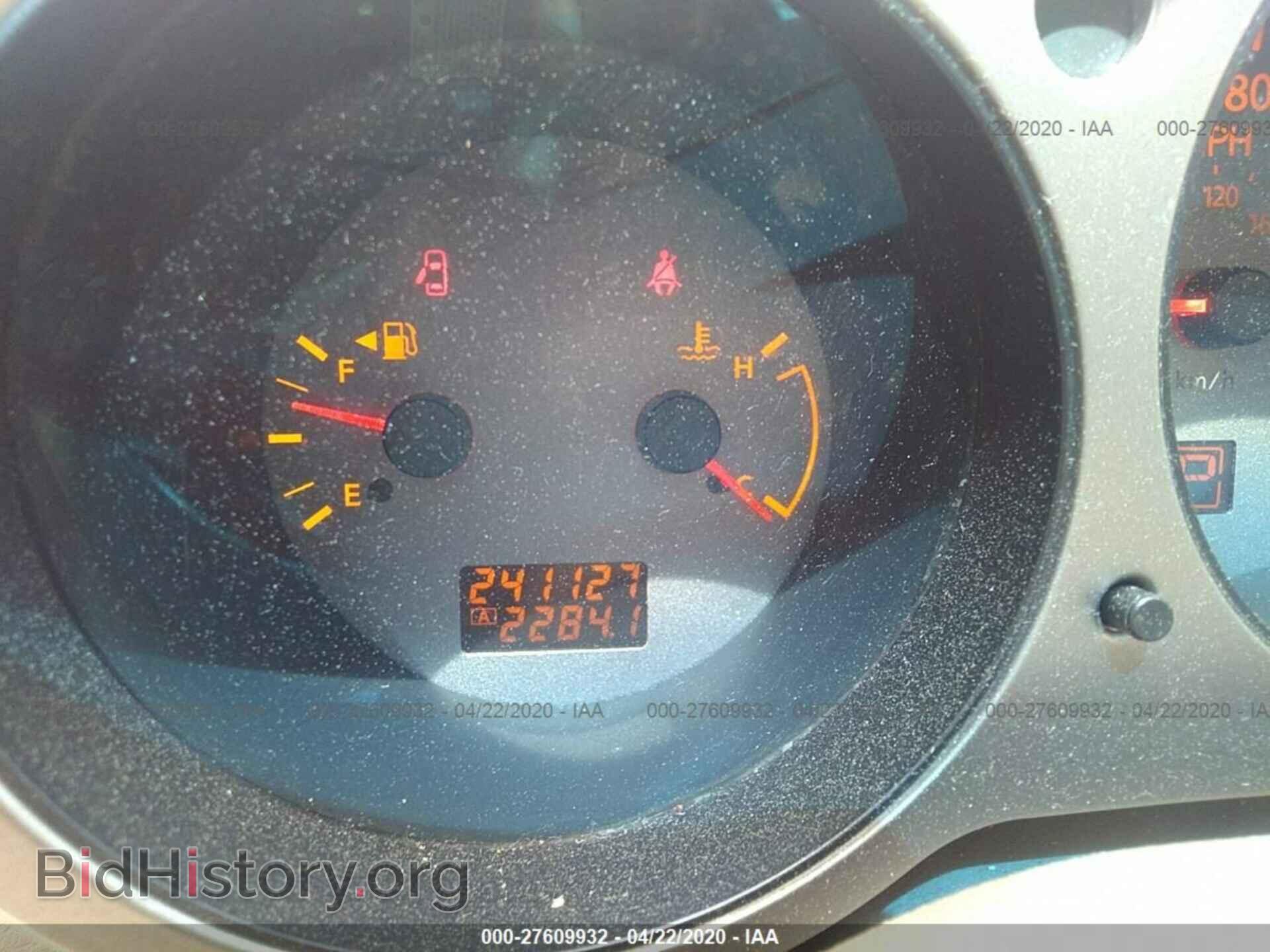2006 NISSAN MAXIMA - VIN: 1N4BA41E86C837101 - Фото 7