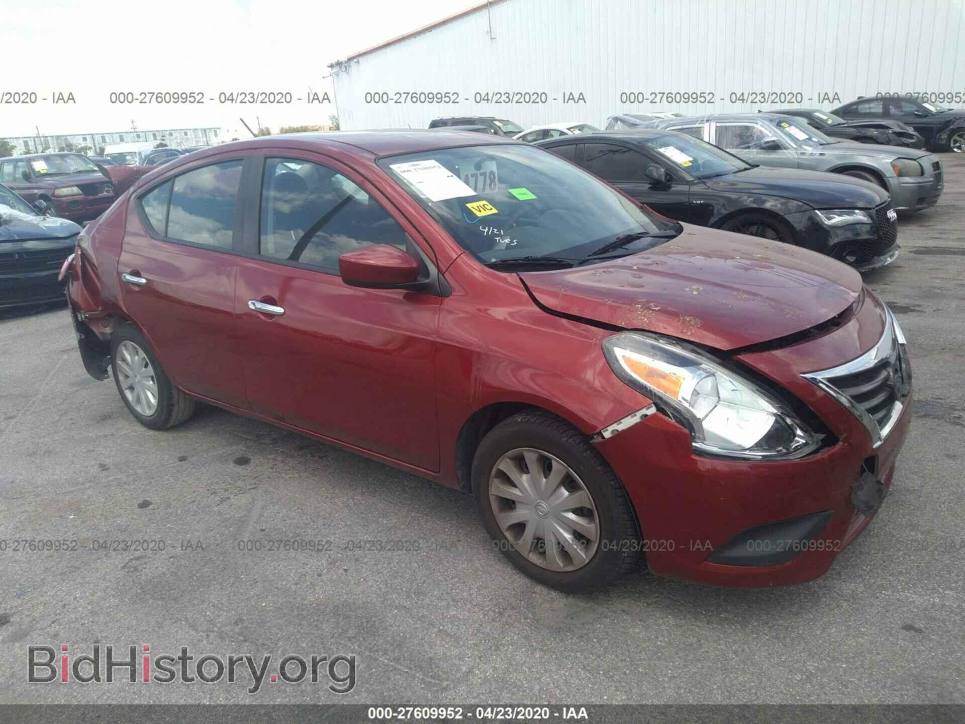 Фотография 3N1CN7AP3HL803809 - NISSAN VERSA 2017
