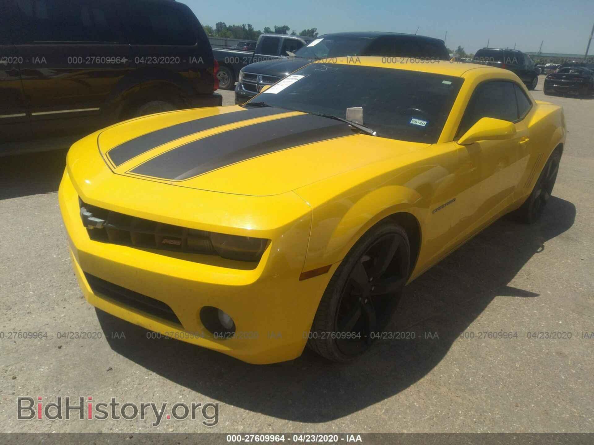2012 CHEVROLET CAMARO - VIN: 2G1FB1E32C9144715 - Фото 2