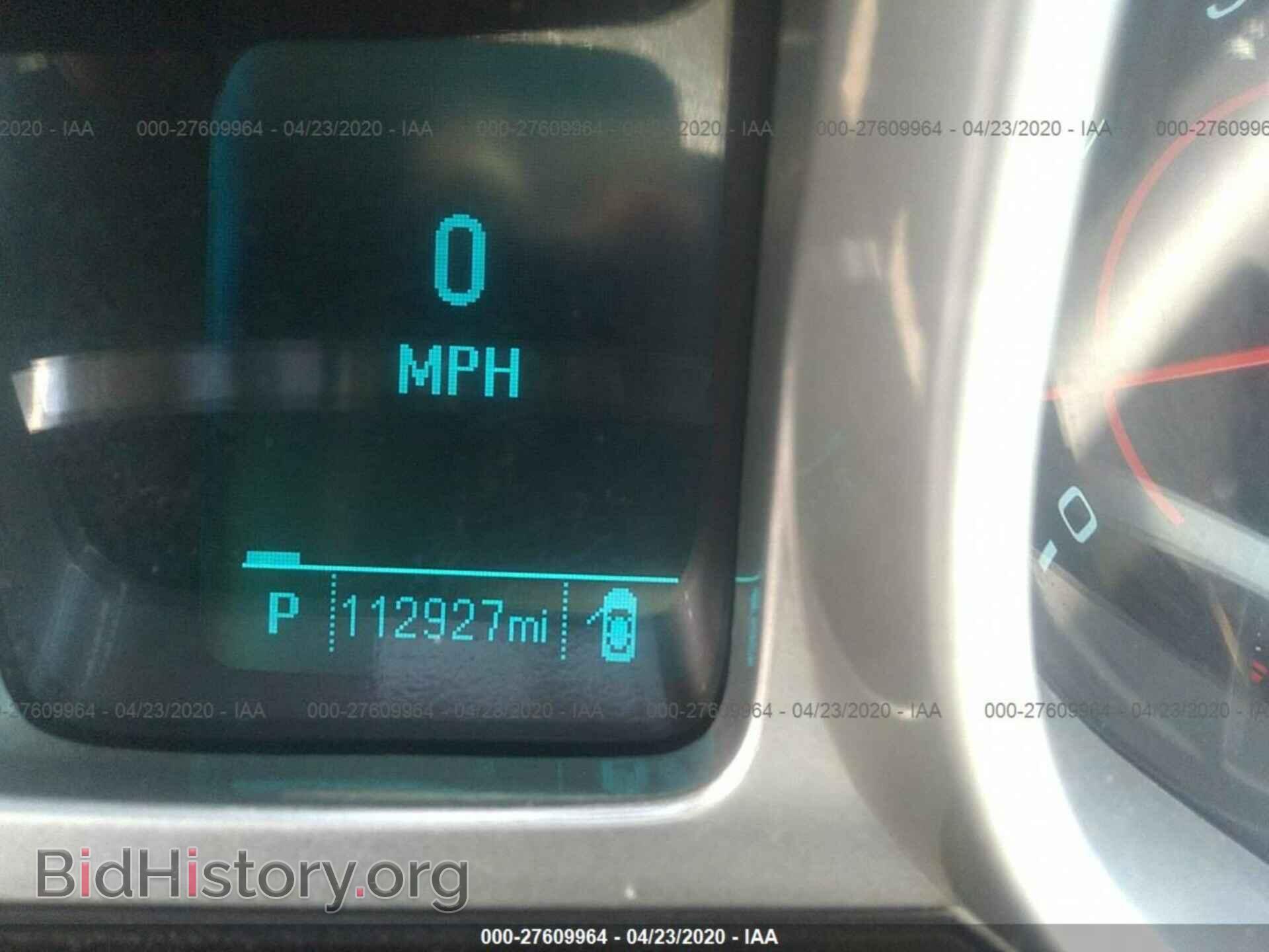 2012 CHEVROLET CAMARO - VIN: 2G1FB1E32C9144715 - Фото 7