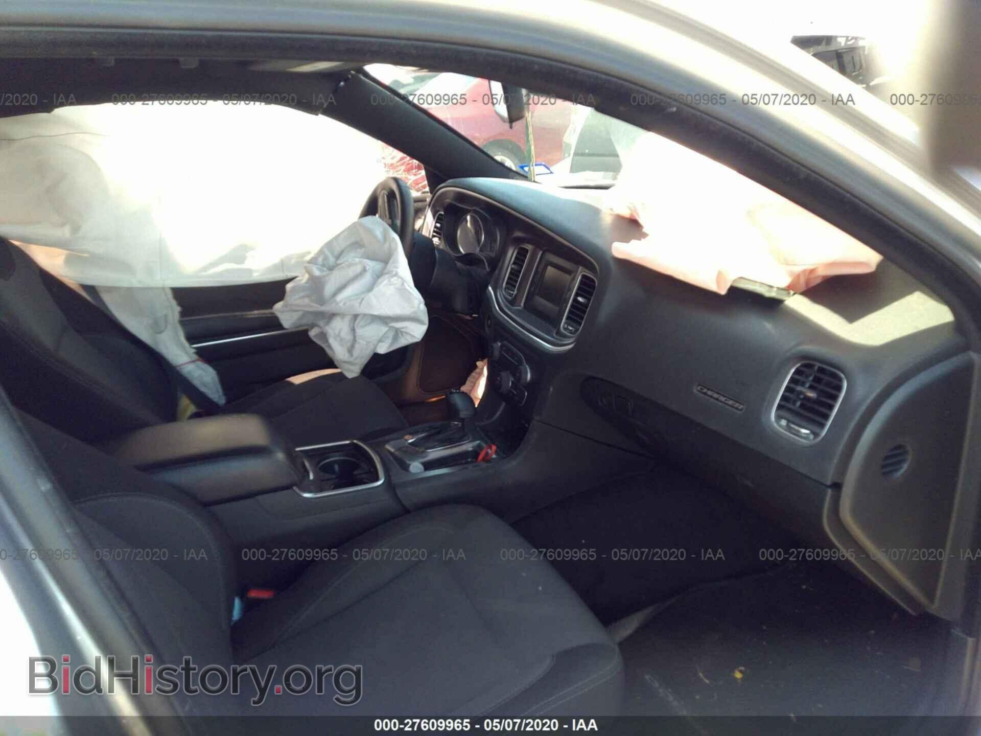 2015 DODGE CHARGER - VIN: 2C3CDXBG1FH725149 - Фото 5