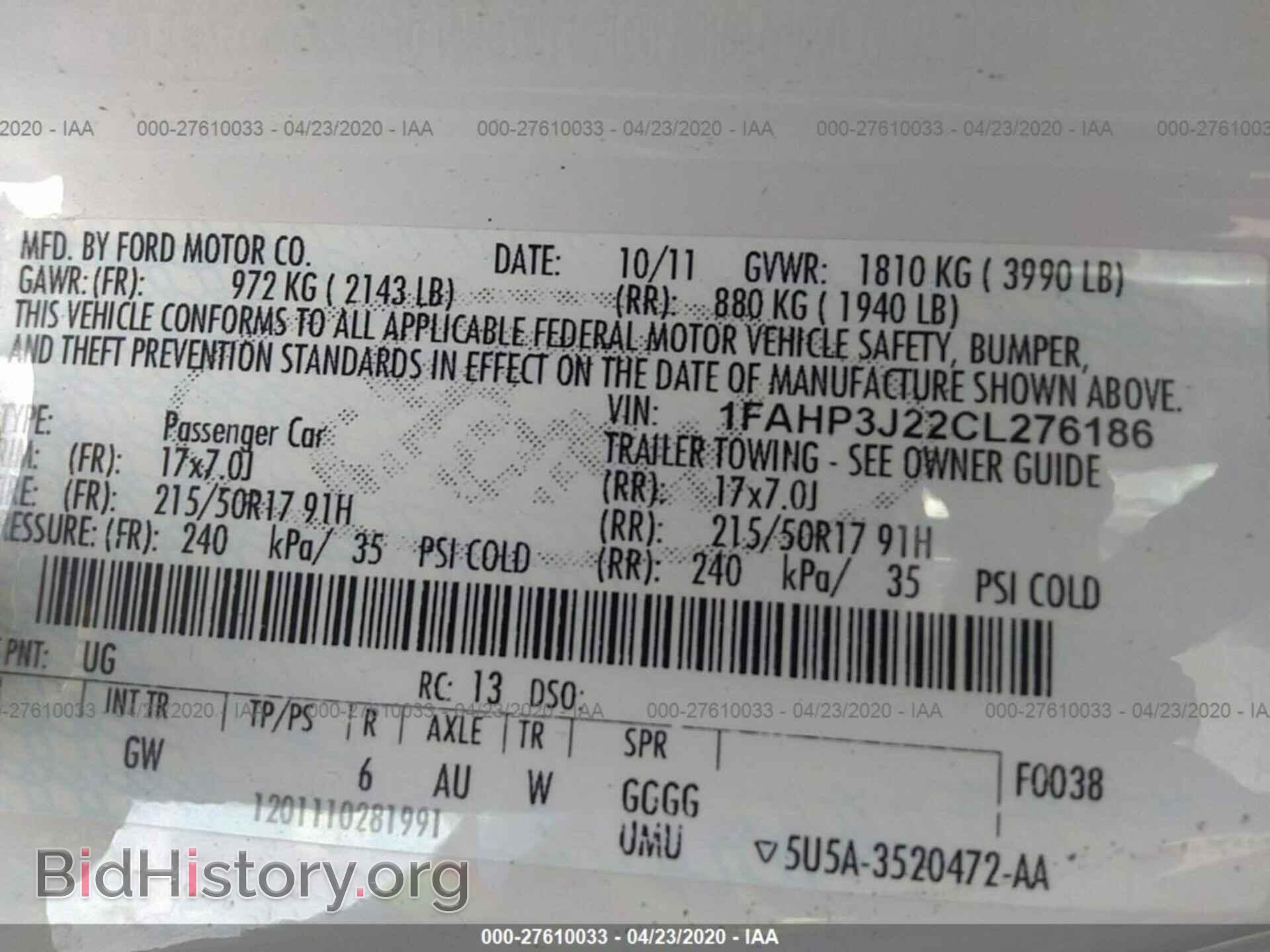 2012 FORD FOCUS - VIN: 1FAHP3J22CL276186 - Photo 9