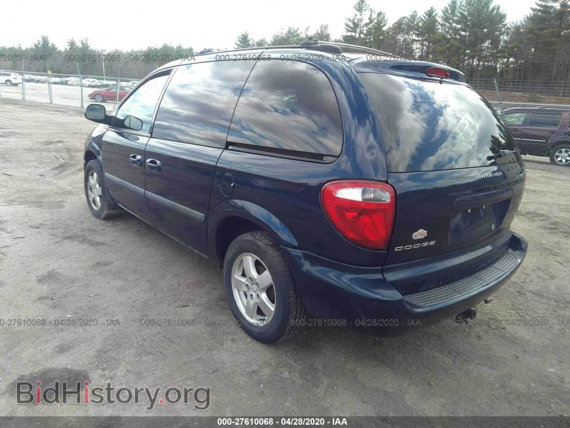 2005 DODGE CARAVAN - VIN: 1D4GP45RX5B257433 - Фото 3