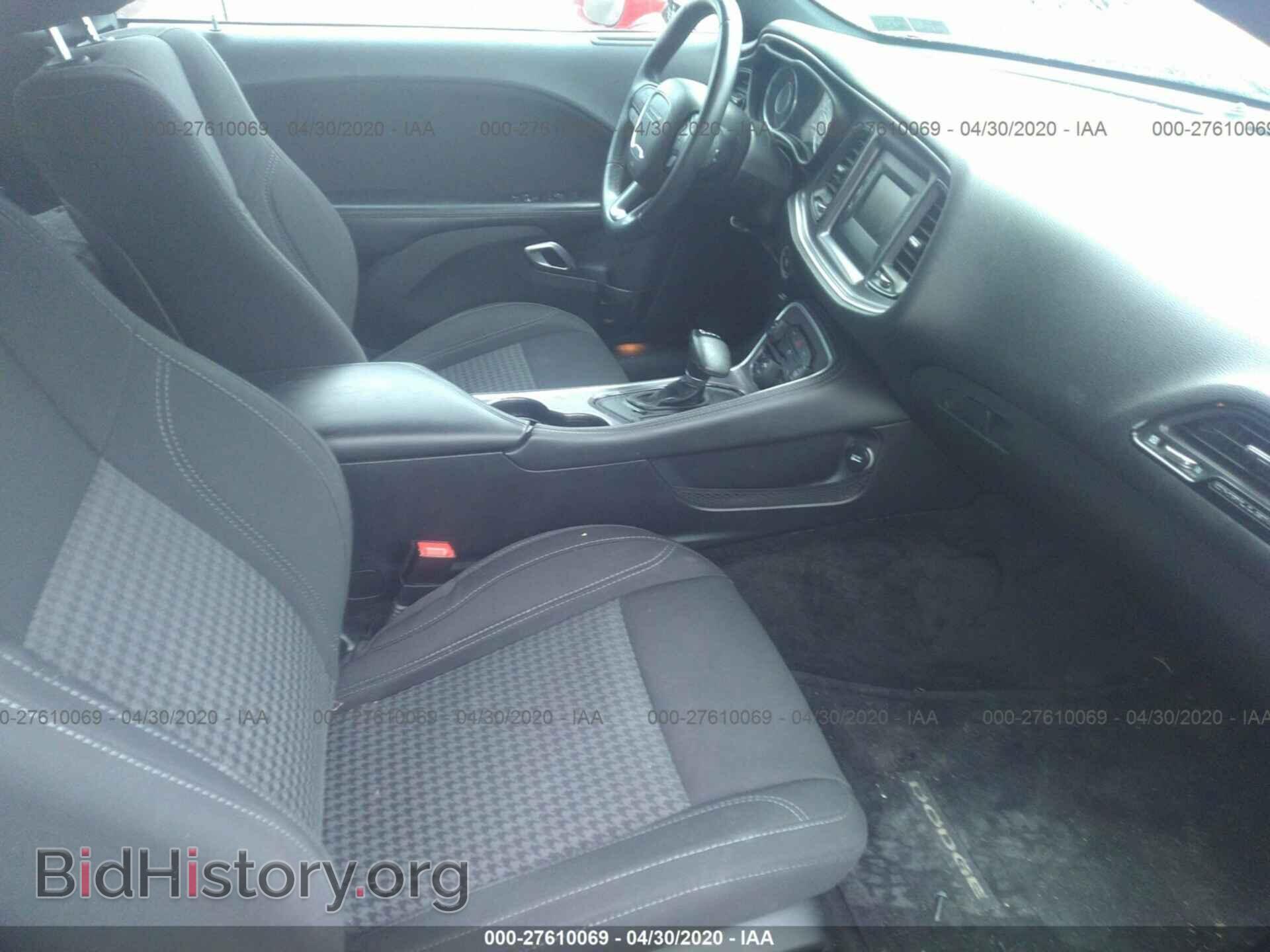 2016 DODGE CHALLENGER - VIN: 2C3CDZAG7GH107512 - Фото 5