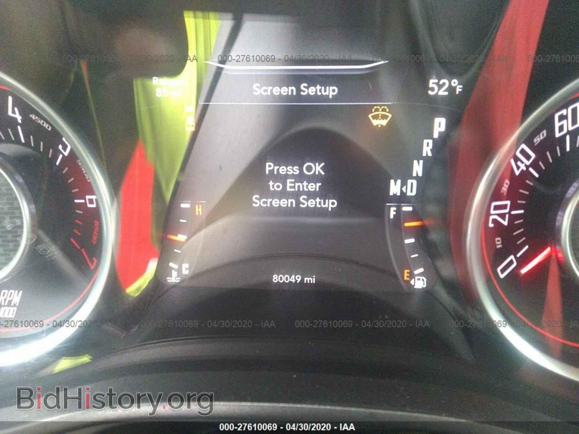 2016 DODGE CHALLENGER - VIN: 2C3CDZAG7GH107512 - Фото 7