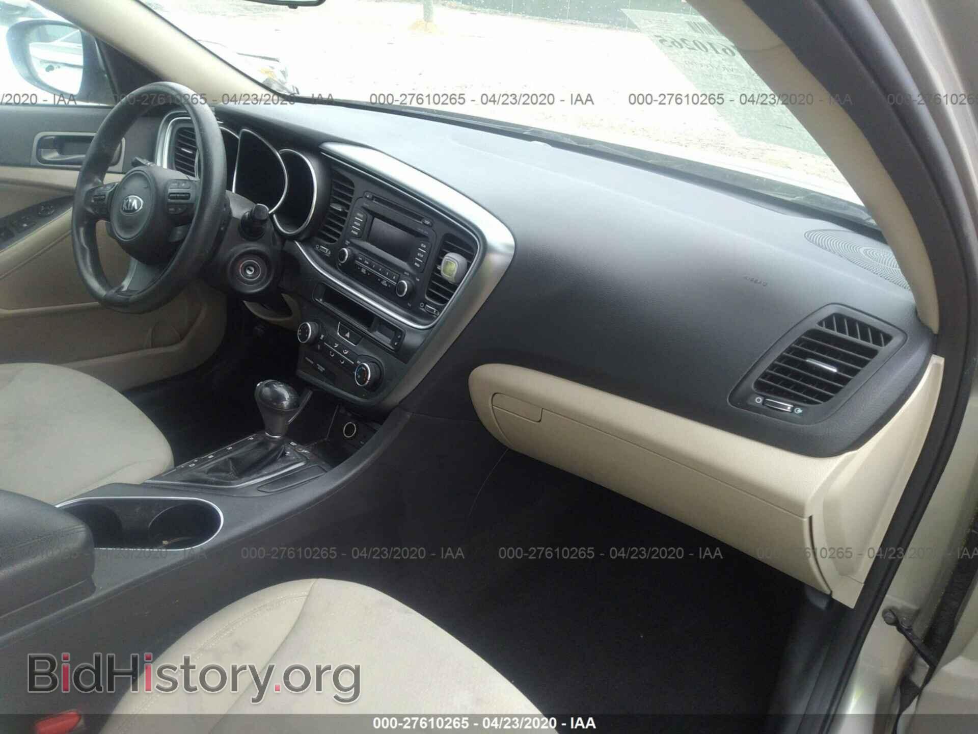2014 KIA OPTIMA - VIN: KNAGM4A73E5497977 - Фото 5