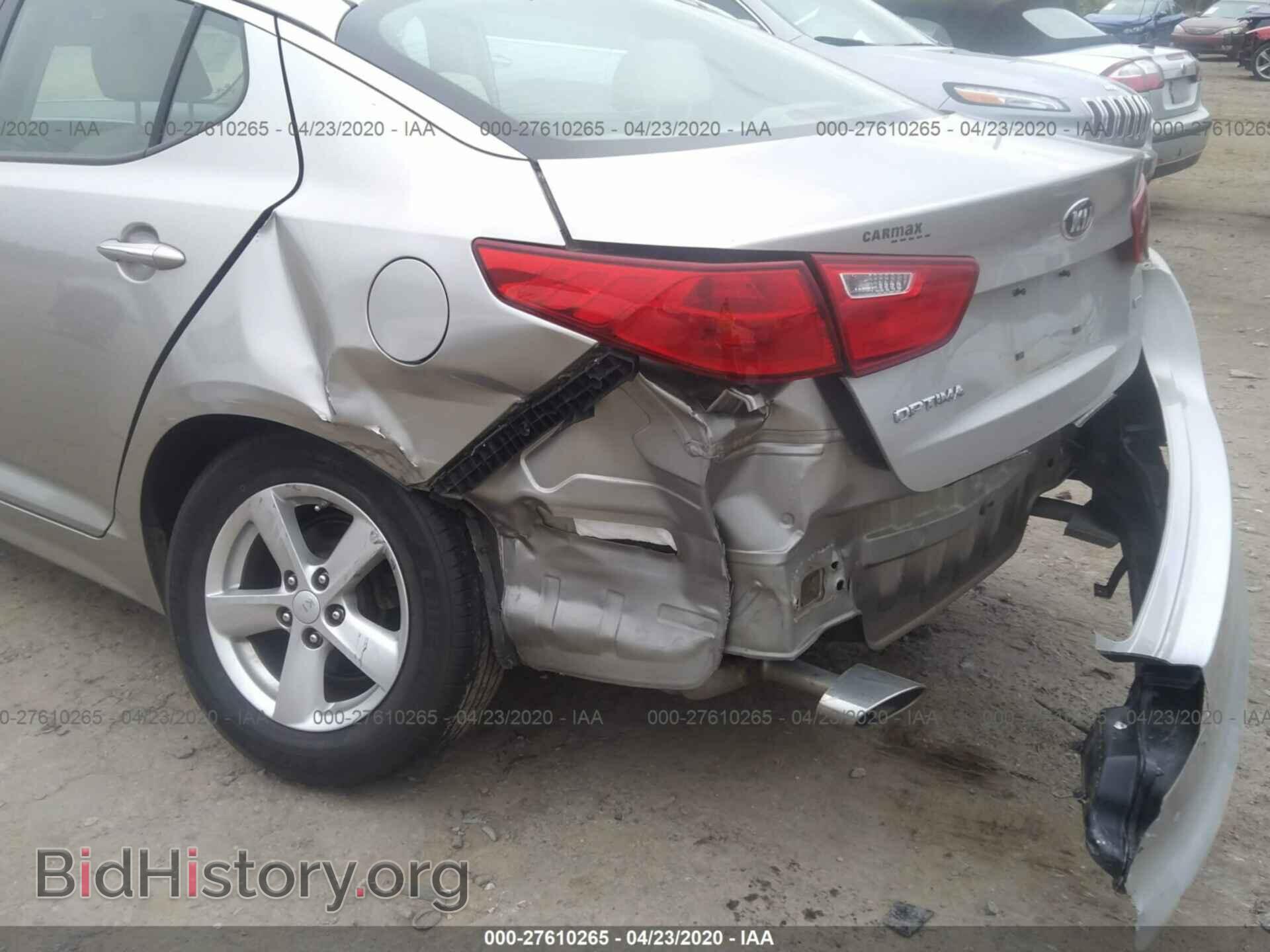 2014 KIA OPTIMA - VIN: KNAGM4A73E5497977 - Фото 6