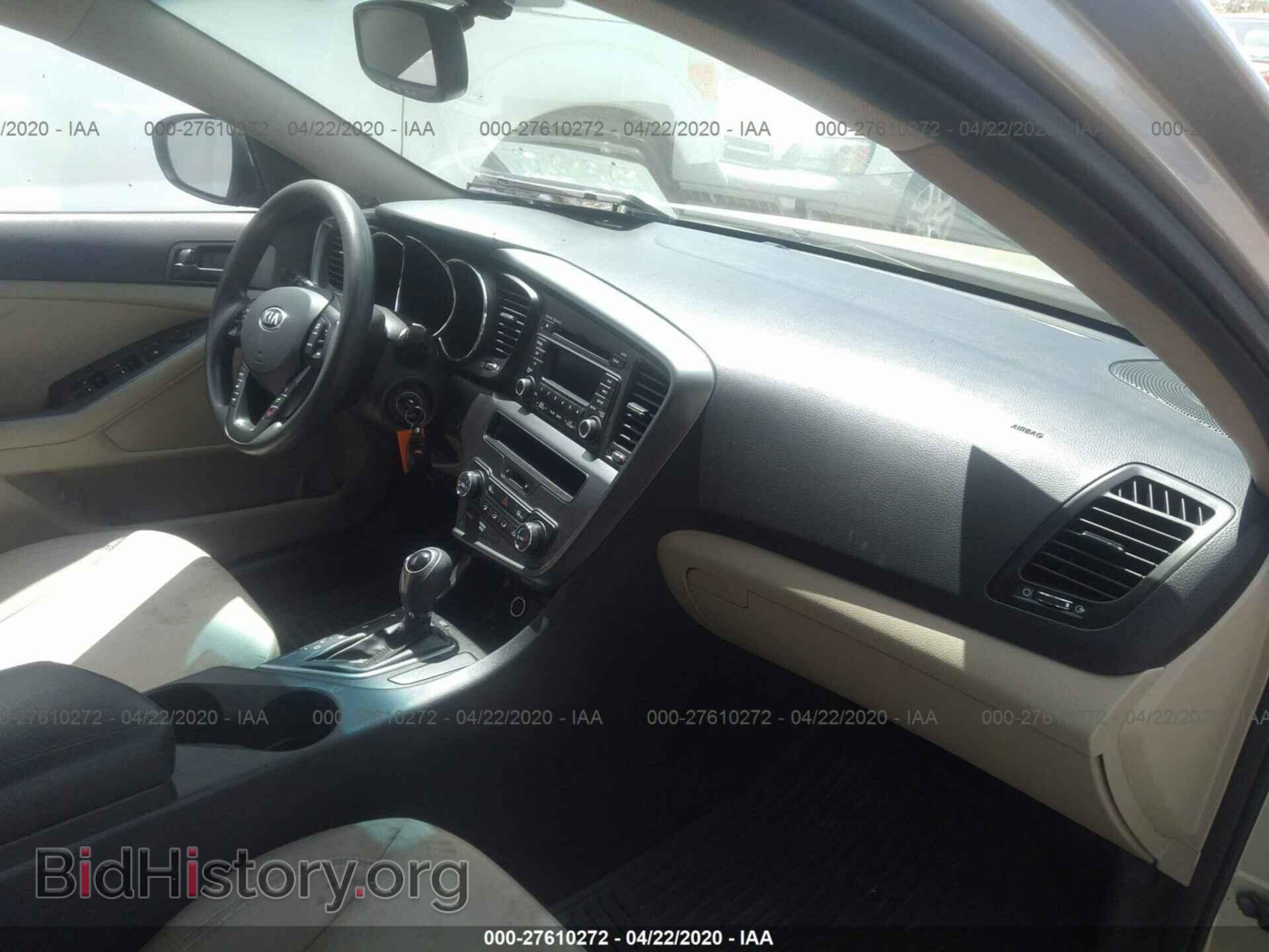 2013 KIA OPTIMA - VIN: KNAGM4A73D5389115 - Фото 5