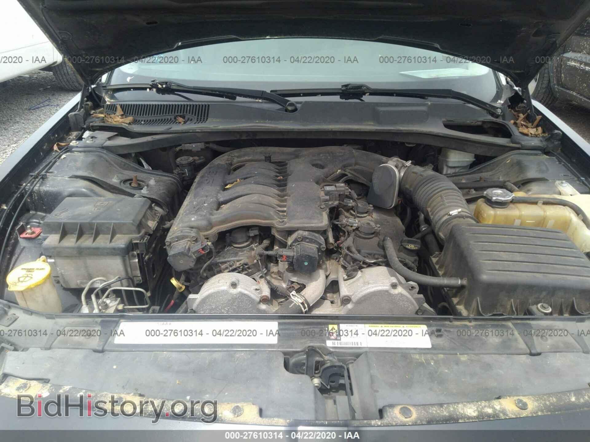 2007 DODGE MAGNUM - VIN: 2D4FV47V67H666518 - Фото 10