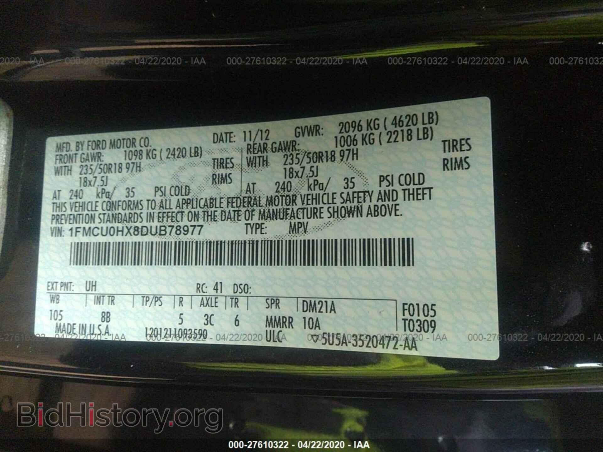 2013 FORD ESCAPE - VIN: 1FMCU0HX8DUB78977 - Фото 9