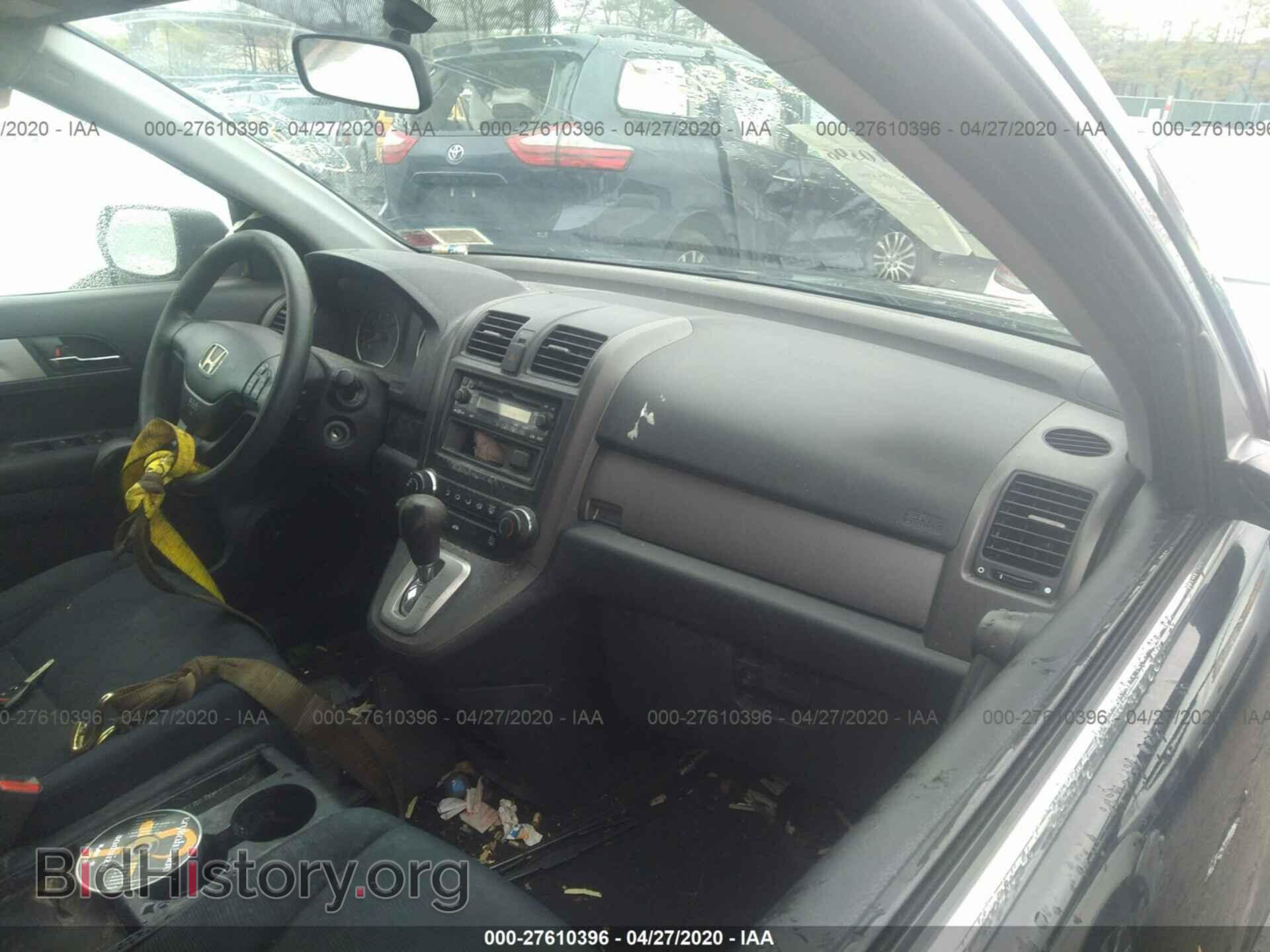 2011 HONDA CR-V - VIN: 5J6RE4H30BL001806 - Фото 5