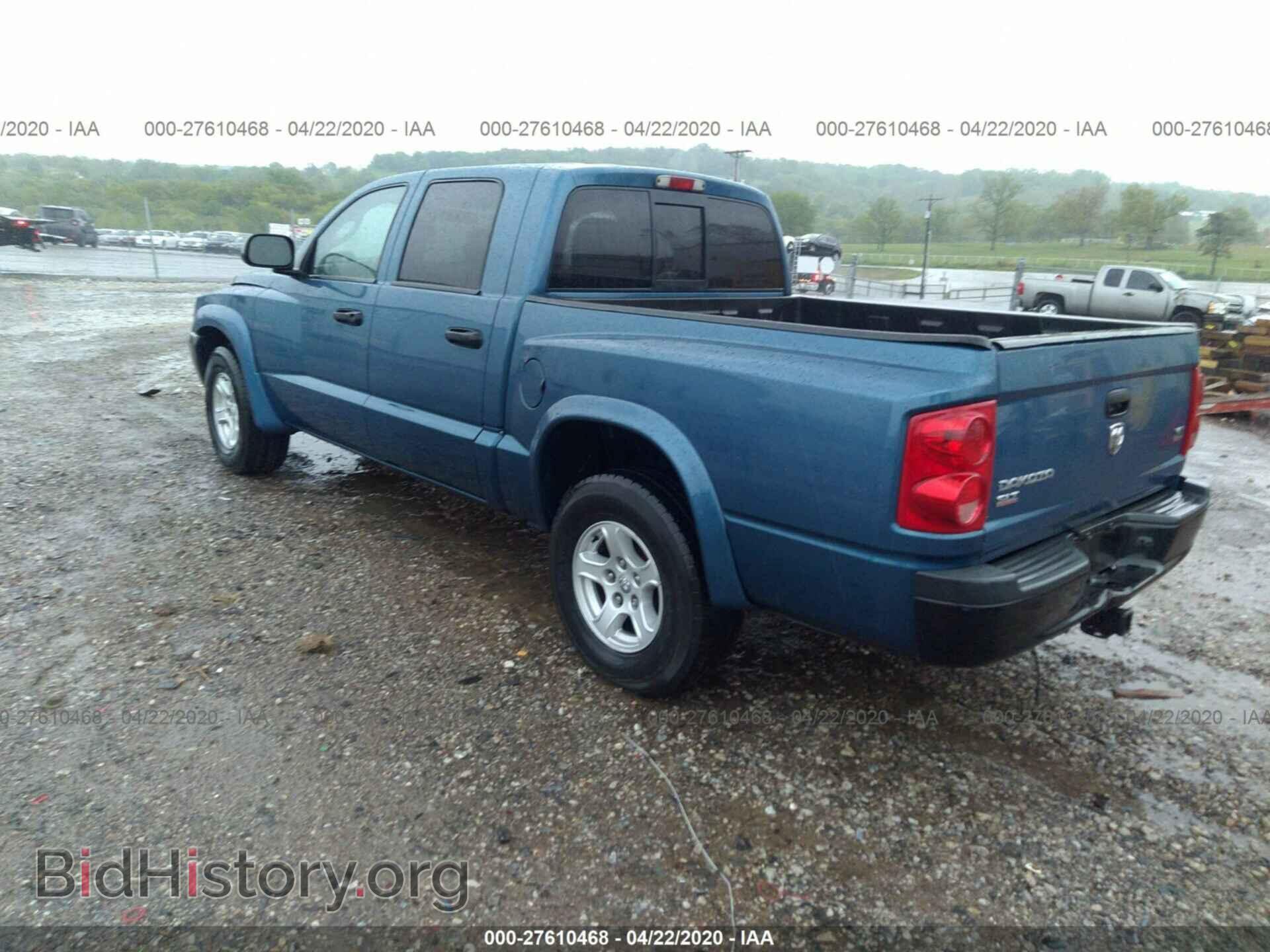 2005 DODGE DAKOTA - VIN: 1D7HW48N65S305139 - Фото 3