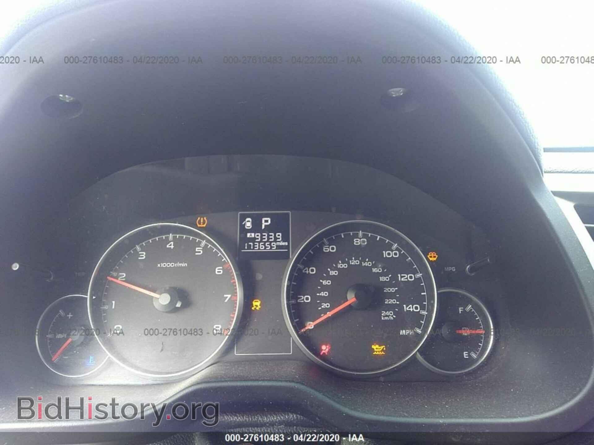 2014 SUBARU OUTBACK - VIN: 4S4BRBCC0E3244488 - Фото 7