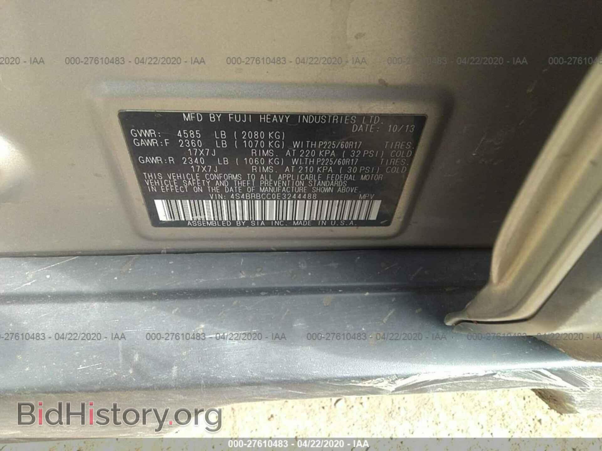 2014 SUBARU OUTBACK - VIN: 4S4BRBCC0E3244488 - Фото 9