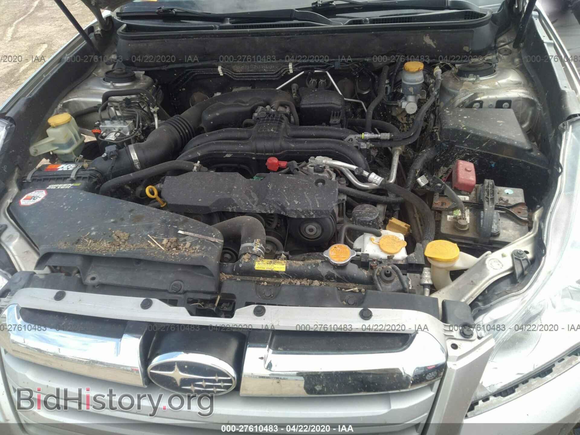 2014 SUBARU OUTBACK - VIN: 4S4BRBCC0E3244488 - Фото 10