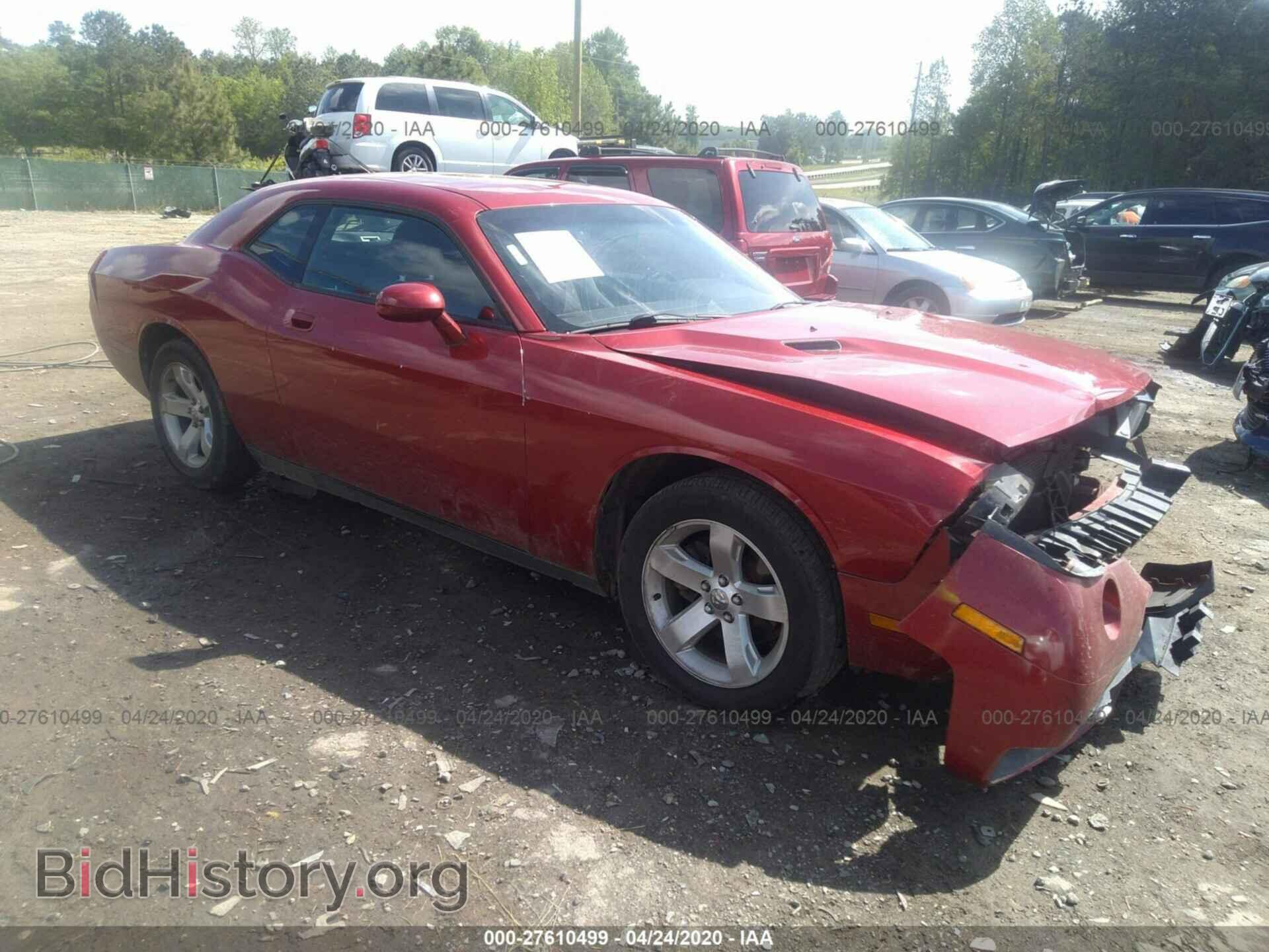 Photo 2B3CJ4DV9AH321847 - DODGE CHALLENGER 2010