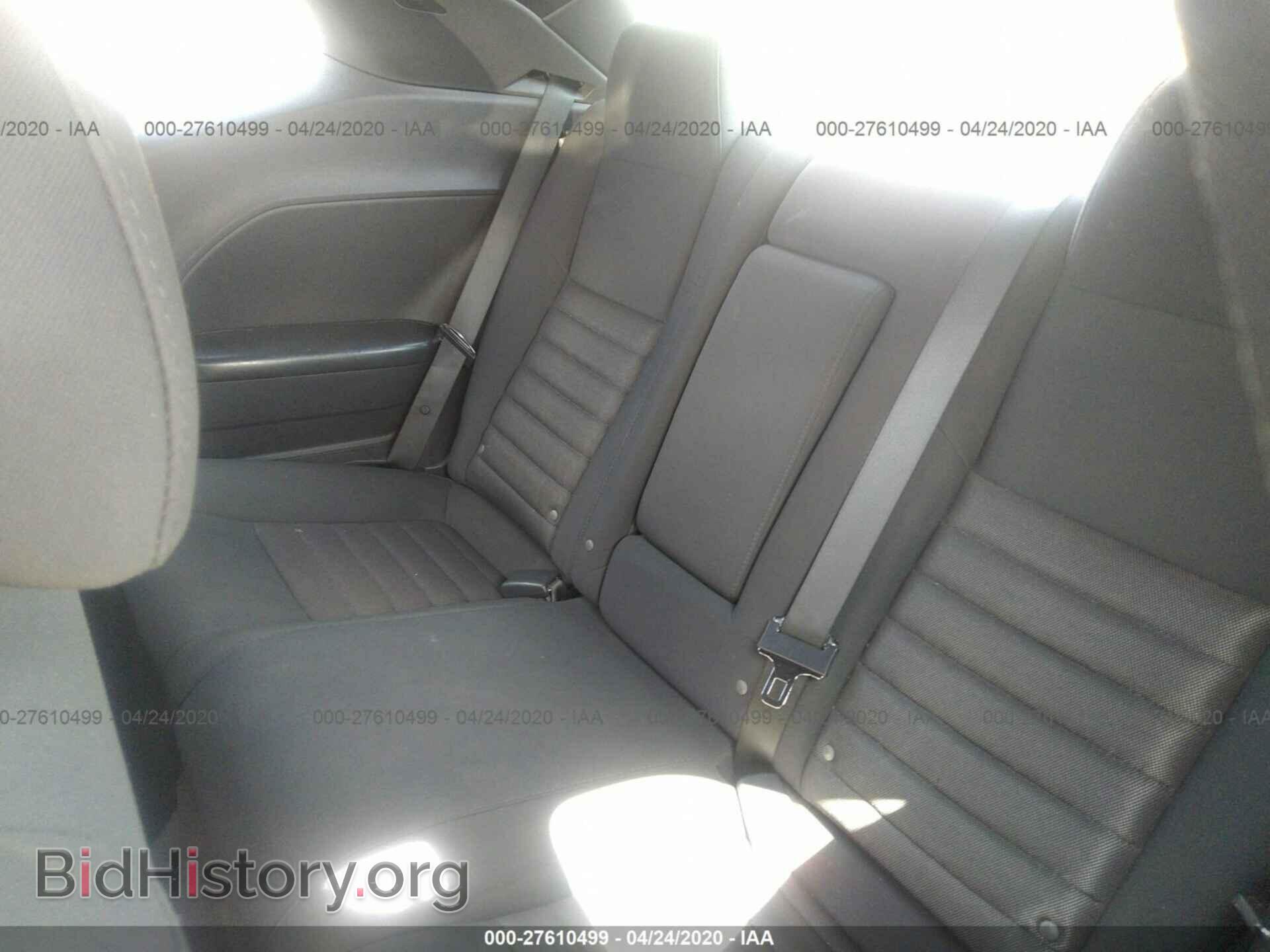 2010 DODGE CHALLENGER - VIN: 2B3CJ4DV9AH321847 - Фото 8
