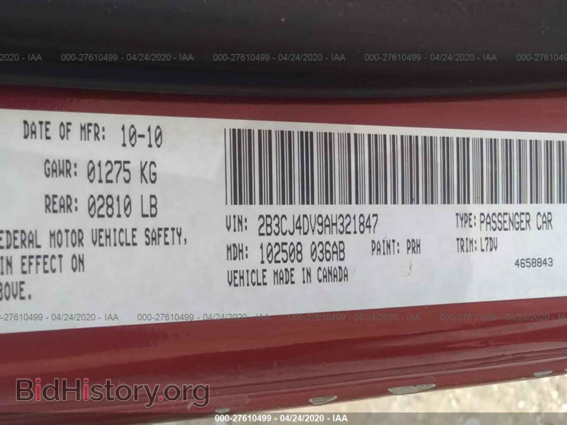 2010 DODGE CHALLENGER - VIN: 2B3CJ4DV9AH321847 - Фото 9