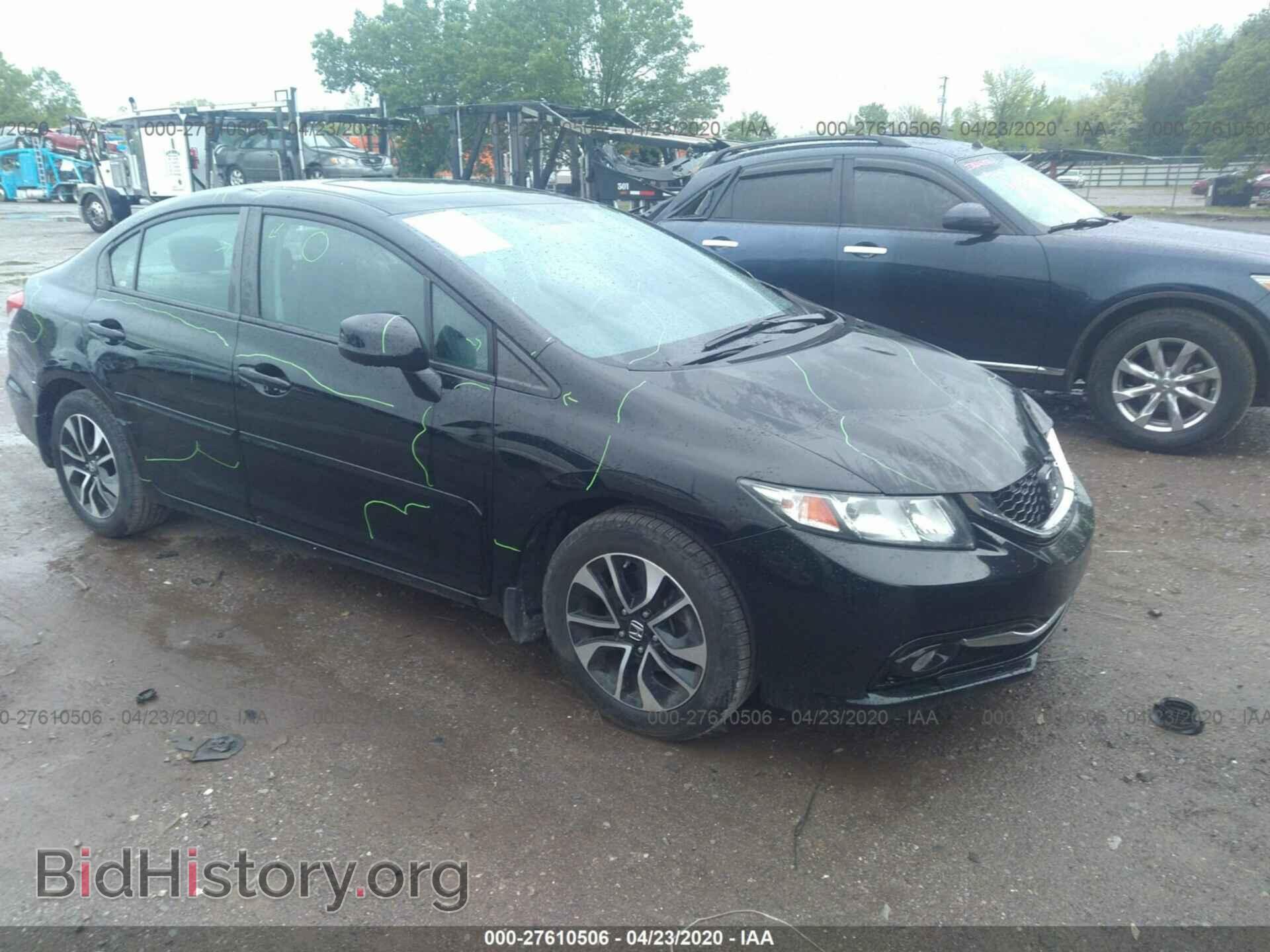 Фотография 19XFB2F94DE050340 - HONDA CIVIC 2013