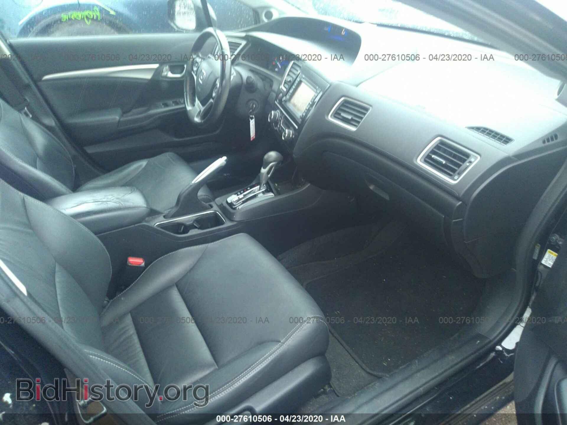 2013 HONDA CIVIC - VIN: 19XFB2F94DE050340 - Фото 5