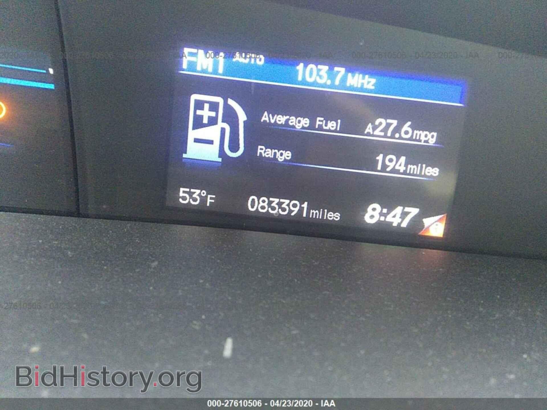 2013 HONDA CIVIC - VIN: 19XFB2F94DE050340 - Фото 7