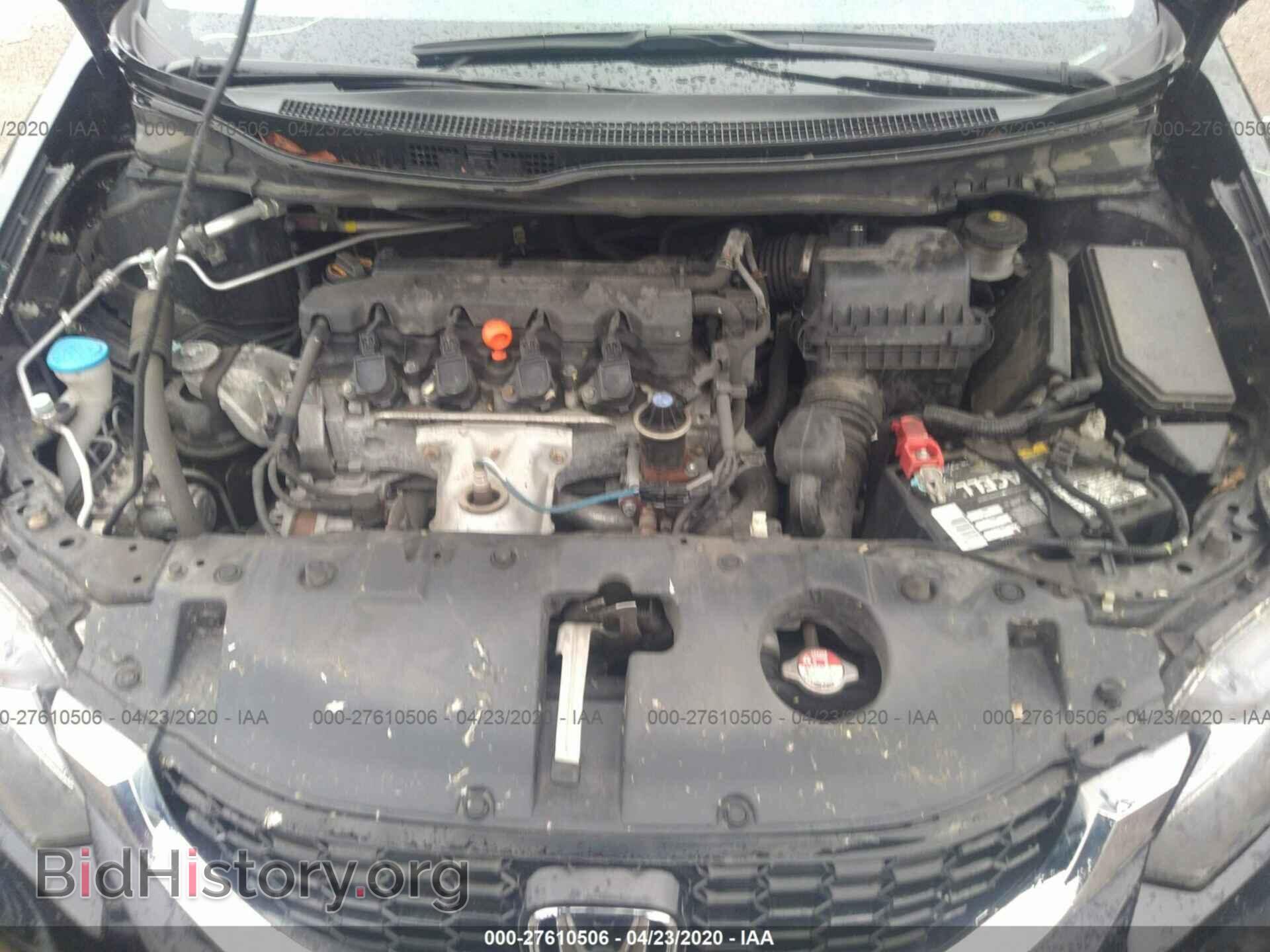 2013 HONDA CIVIC - VIN: 19XFB2F94DE050340 - Фото 10