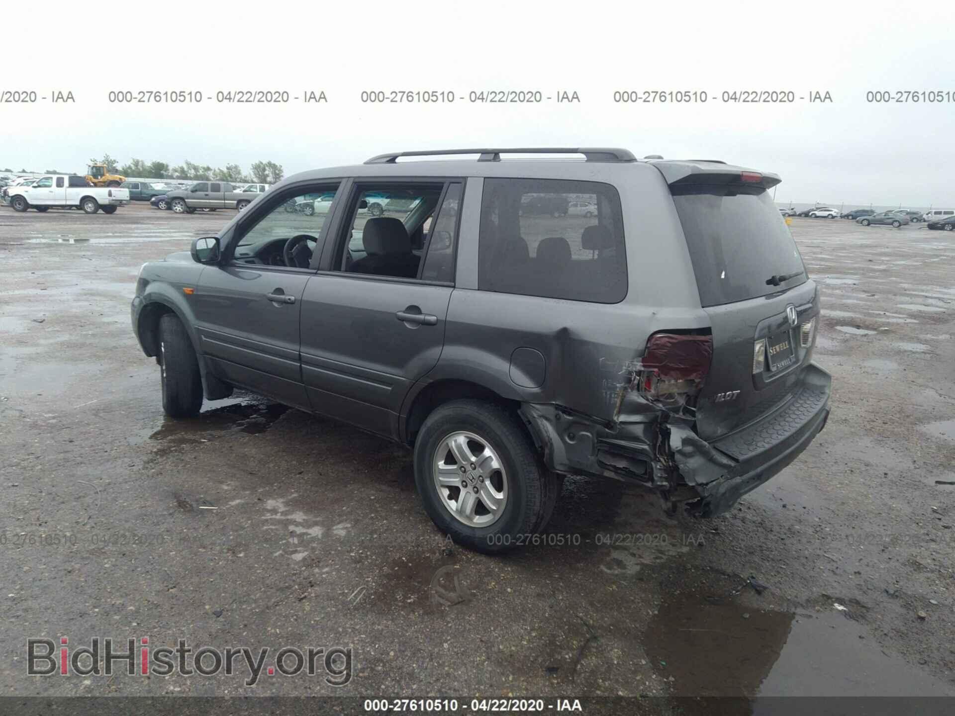 2008 HONDA PILOT - VIN: 5FNYF28298B004774 - Фото 6