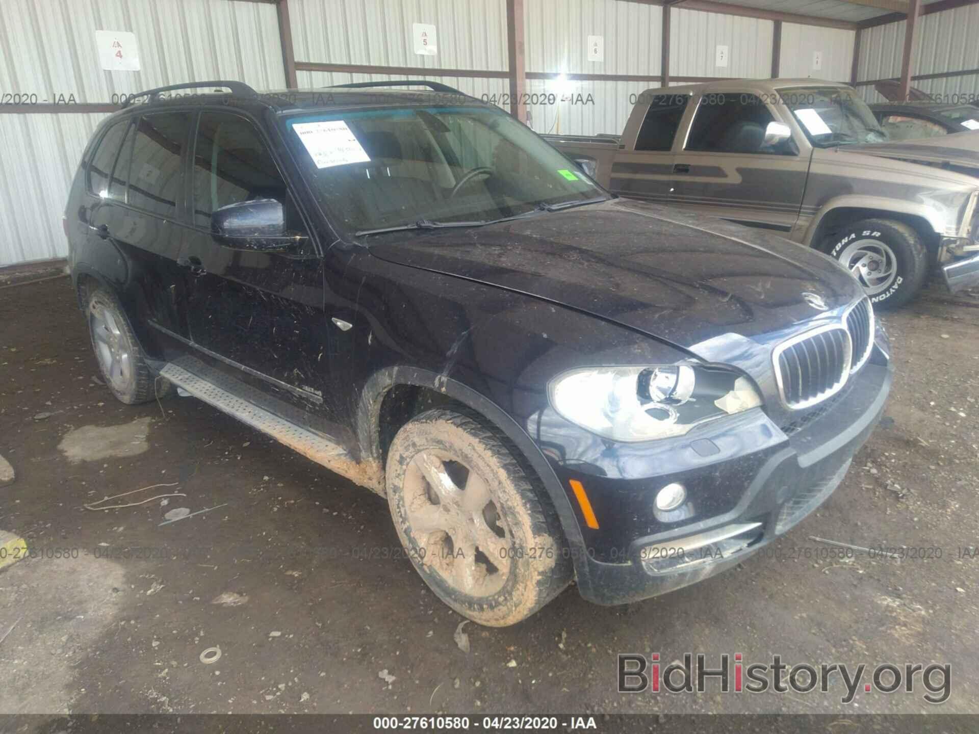 Photo 4USFE43597LY77874 - BMW X5 2007