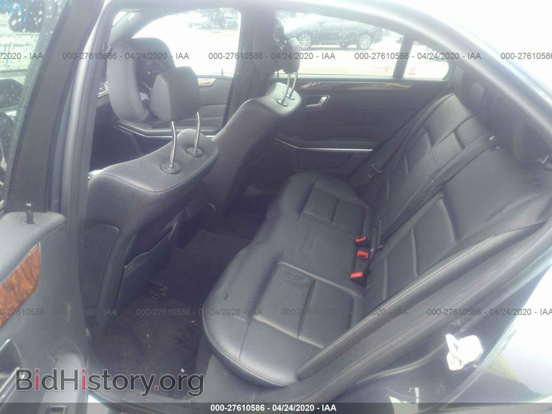 2014 MERCEDES-BENZ E - VIN: WDDHF8JB8EA986479 - Фото 8