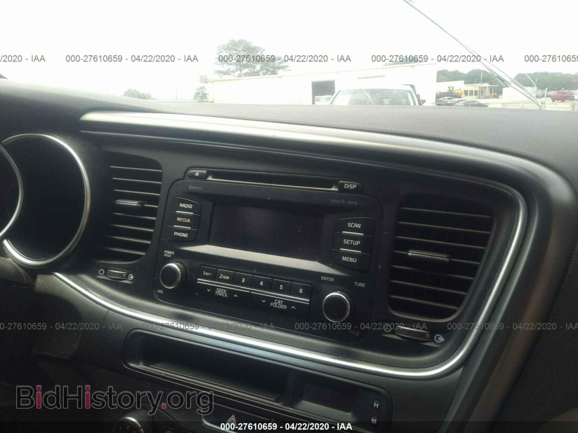 2014 KIA OPTIMA - VIN: 5XXGM4A78EG338497 - Фото 6