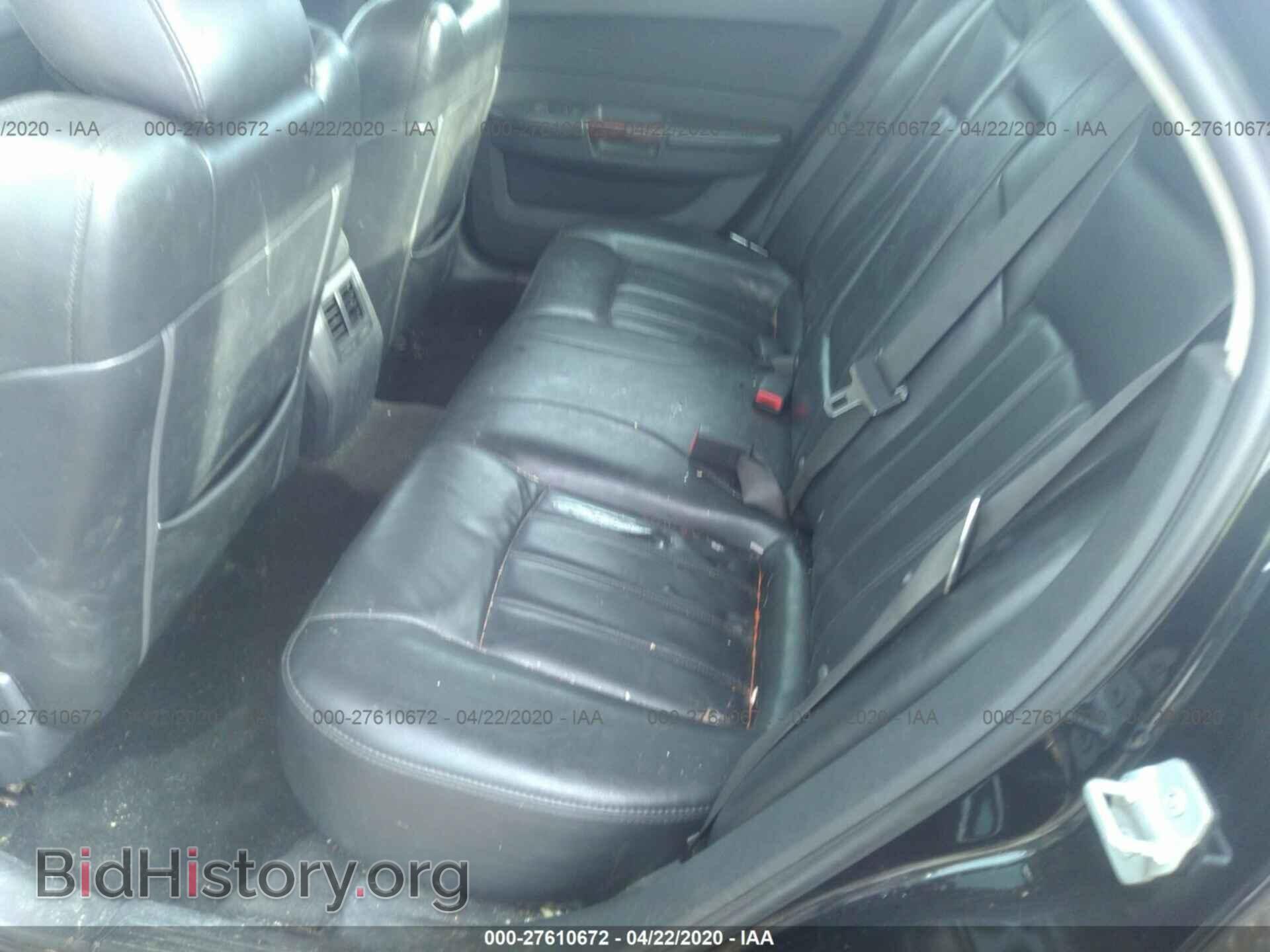 2008 CHRYSLER 300C - VIN: 2C3LA63H38H171237 - Фото 8